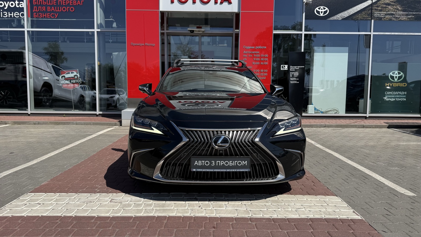 Lexus ES 2020 року, Седан, Тойота Центр Вінниця "Преміум Мотор", м.Вінниця | Фото № 5 Lexus ES 2020 року з пробігом 111910 км, Седан, Тойота Центр Вінниця "Преміум Мотор", м.Вінниця - 1620000 ГРН | Фото № 5