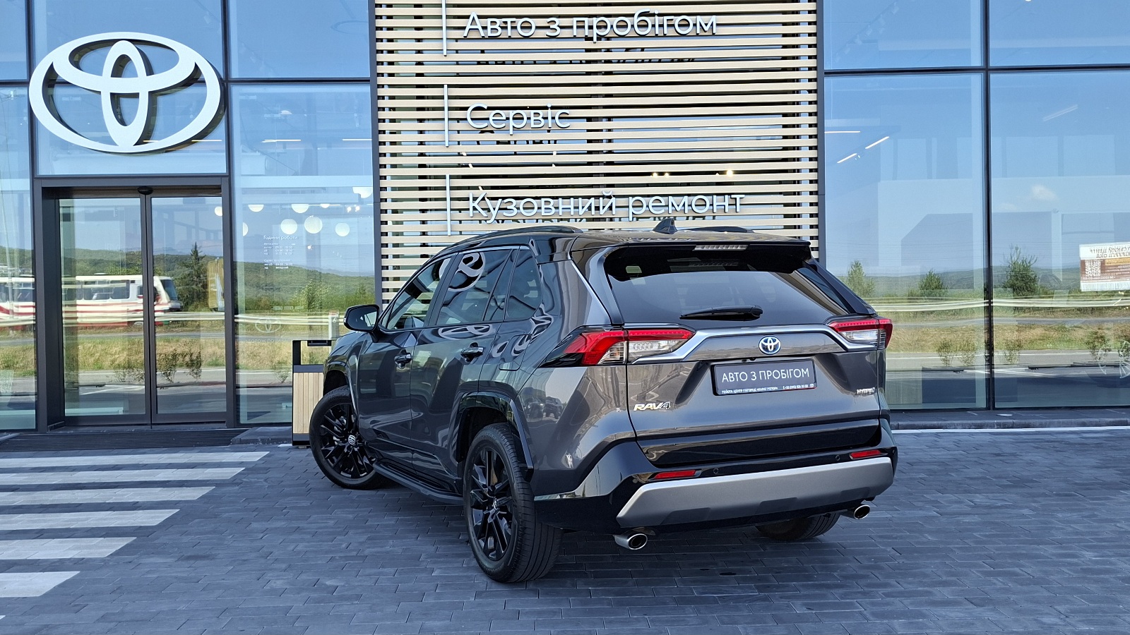 Toyota RAV4 2024 року, Універсал, Тойота Центр Ужгород "Карат Мотор", м.Ужгород | Фото № 2 Toyota RAV4 2024 року з пробігом 70812 км, Універсал, Тойота Центр Ужгород "Карат Мотор", м.Ужгород - 1800000 ГРН | Фото № 2