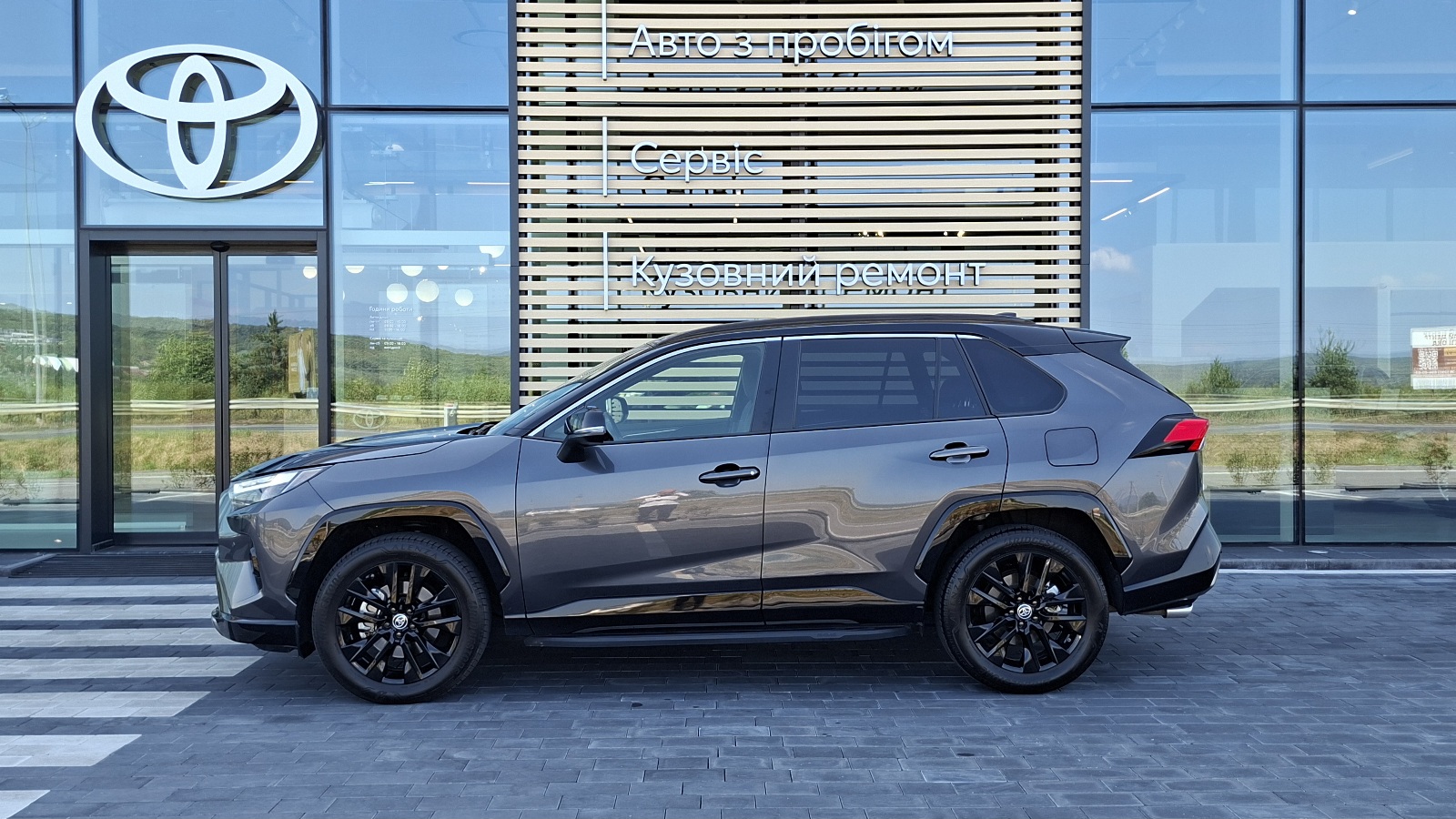 Toyota RAV4 2024 року, Універсал, Тойота Центр Ужгород "Карат Мотор", м.Ужгород | Фото № 3 Toyota RAV4 2024 року з пробігом 70812 км, Універсал, Тойота Центр Ужгород "Карат Мотор", м.Ужгород - 1800000 ГРН | Фото № 3