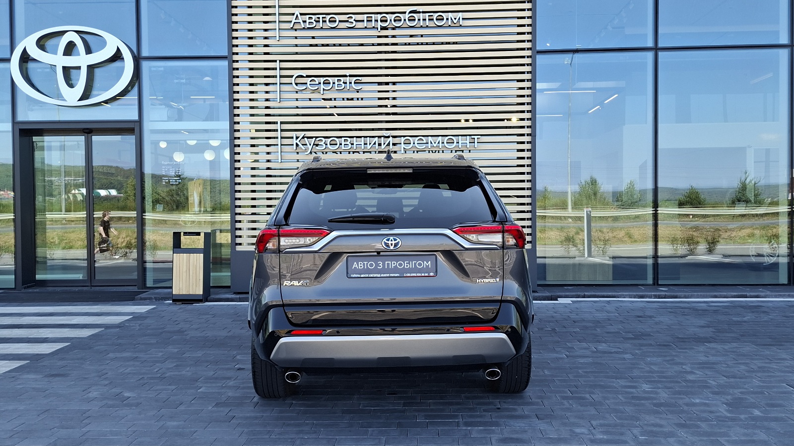Toyota RAV4 2024 року, Універсал, Тойота Центр Ужгород "Карат Мотор", м.Ужгород | Фото № 4 Toyota RAV4 2024 року з пробігом 70812 км, Універсал, Тойота Центр Ужгород "Карат Мотор", м.Ужгород - 1800000 ГРН | Фото № 4