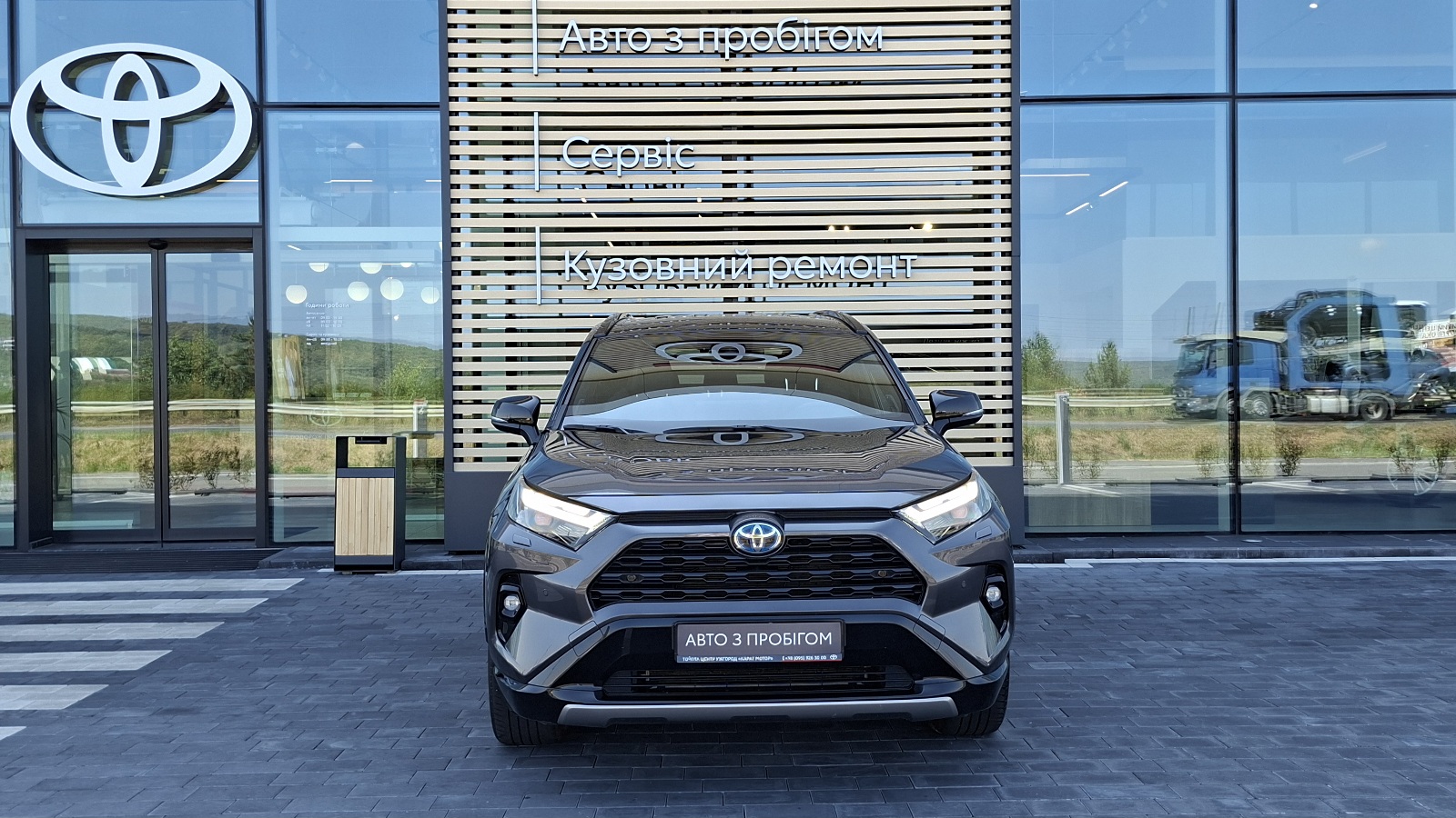 Toyota RAV4 2024 року, Універсал, Тойота Центр Ужгород "Карат Мотор", м.Ужгород | Фото № 5 Toyota RAV4 2024 року з пробігом 70812 км, Універсал, Тойота Центр Ужгород "Карат Мотор", м.Ужгород - 1800000 ГРН | Фото № 5
