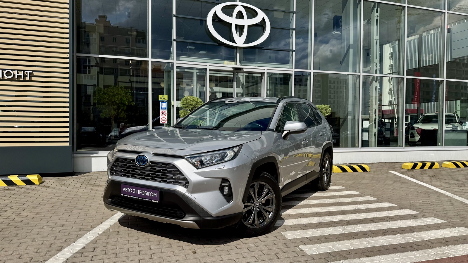 Toyota RAV4 2022 року з пробігом 70027 км, Універсал, Тойота Центр Чернігів "Соллі-Плюс", м.Чернігів - 1642500 ГРН | Фото № 1