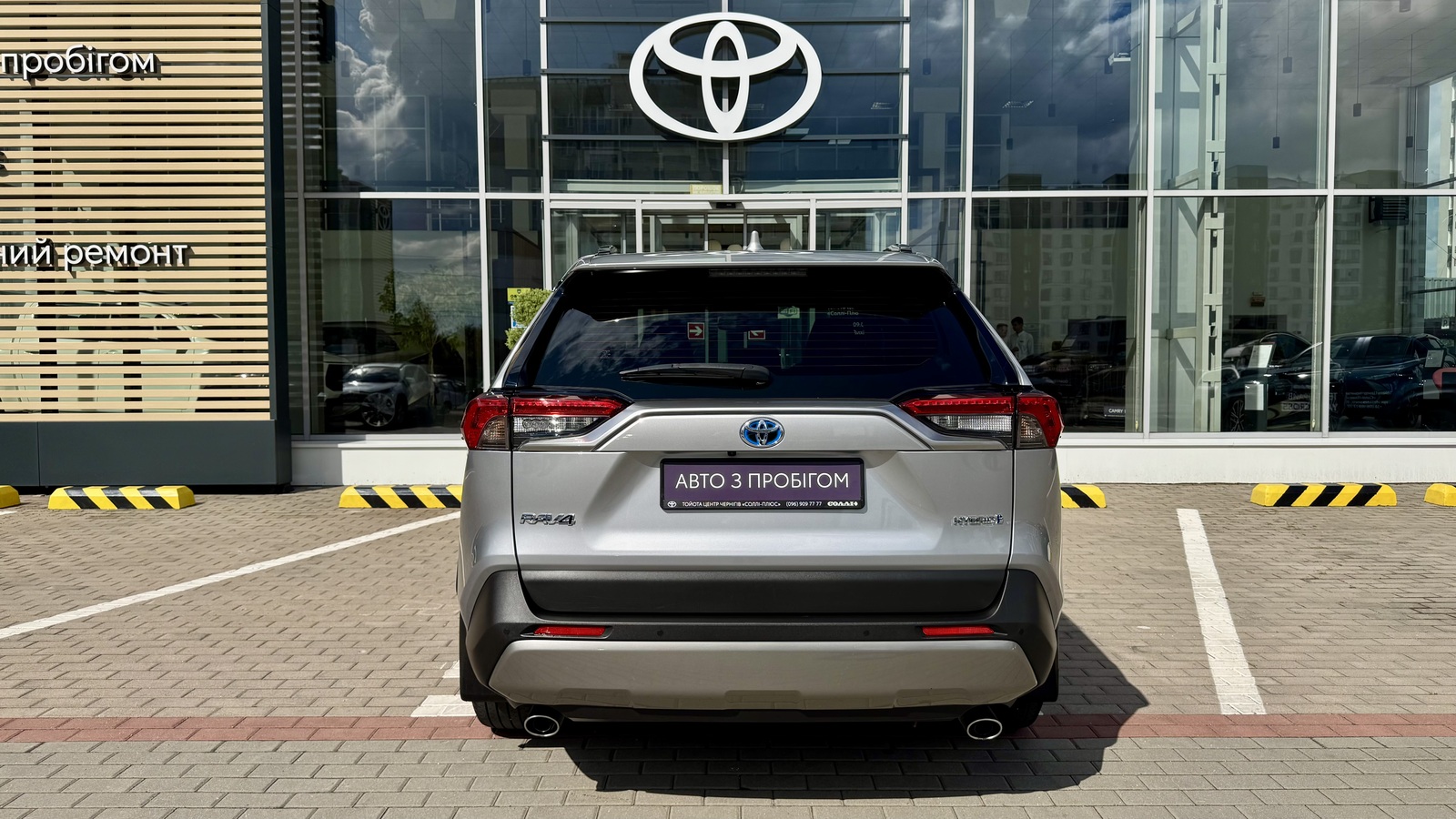 Toyota RAV4 2022 року з пробігом 70027 км, Універсал, Тойота Центр Чернігів "Соллі-Плюс", м.Чернігів - 1642500 ГРН | Фото № 4