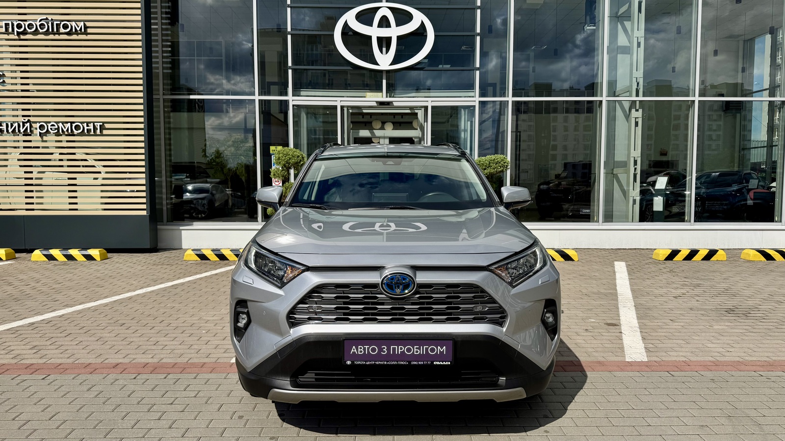 Toyota RAV4 2022 року з пробігом 70027 км, Універсал, Тойота Центр Чернігів "Соллі-Плюс", м.Чернігів - 1642500 ГРН | Фото № 5
