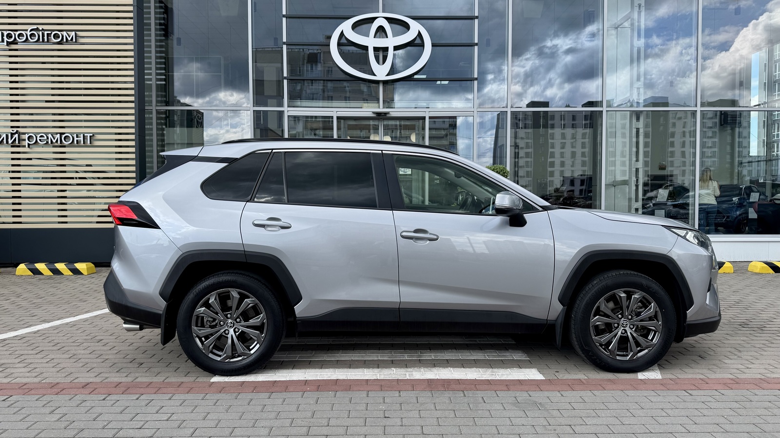 Toyota RAV4 2022 року з пробігом 70027 км, Універсал, Тойота Центр Чернігів "Соллі-Плюс", м.Чернігів - 1642500 ГРН | Фото № 16