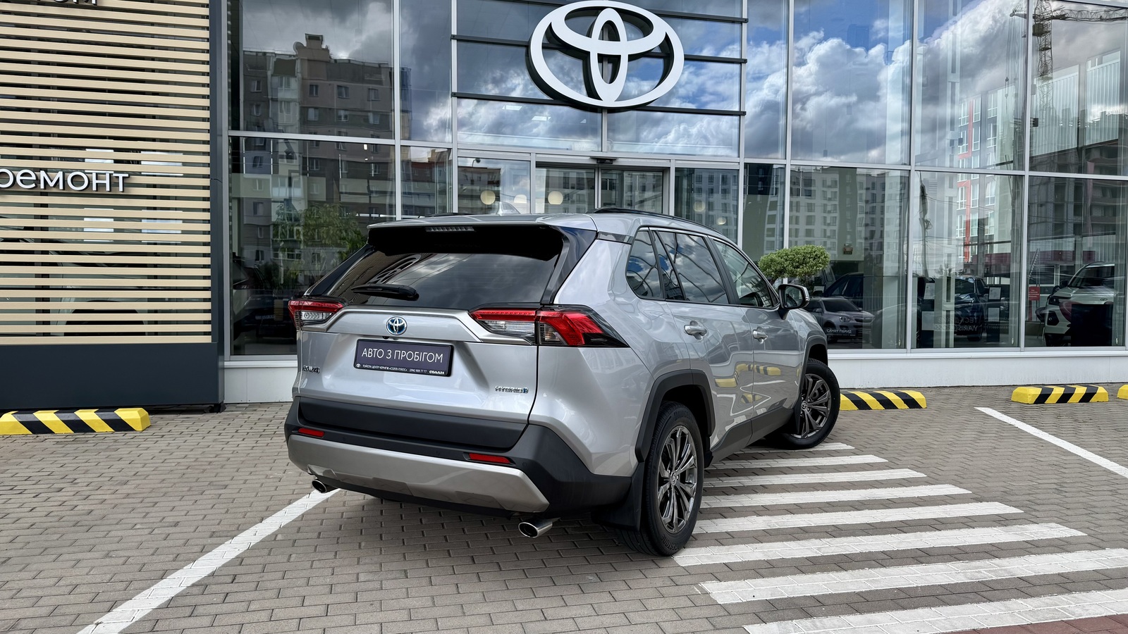 Toyota RAV4 2022 року з пробігом 70027 км, Універсал, Тойота Центр Чернігів "Соллі-Плюс", м.Чернігів - 1642500 ГРН | Фото № 17