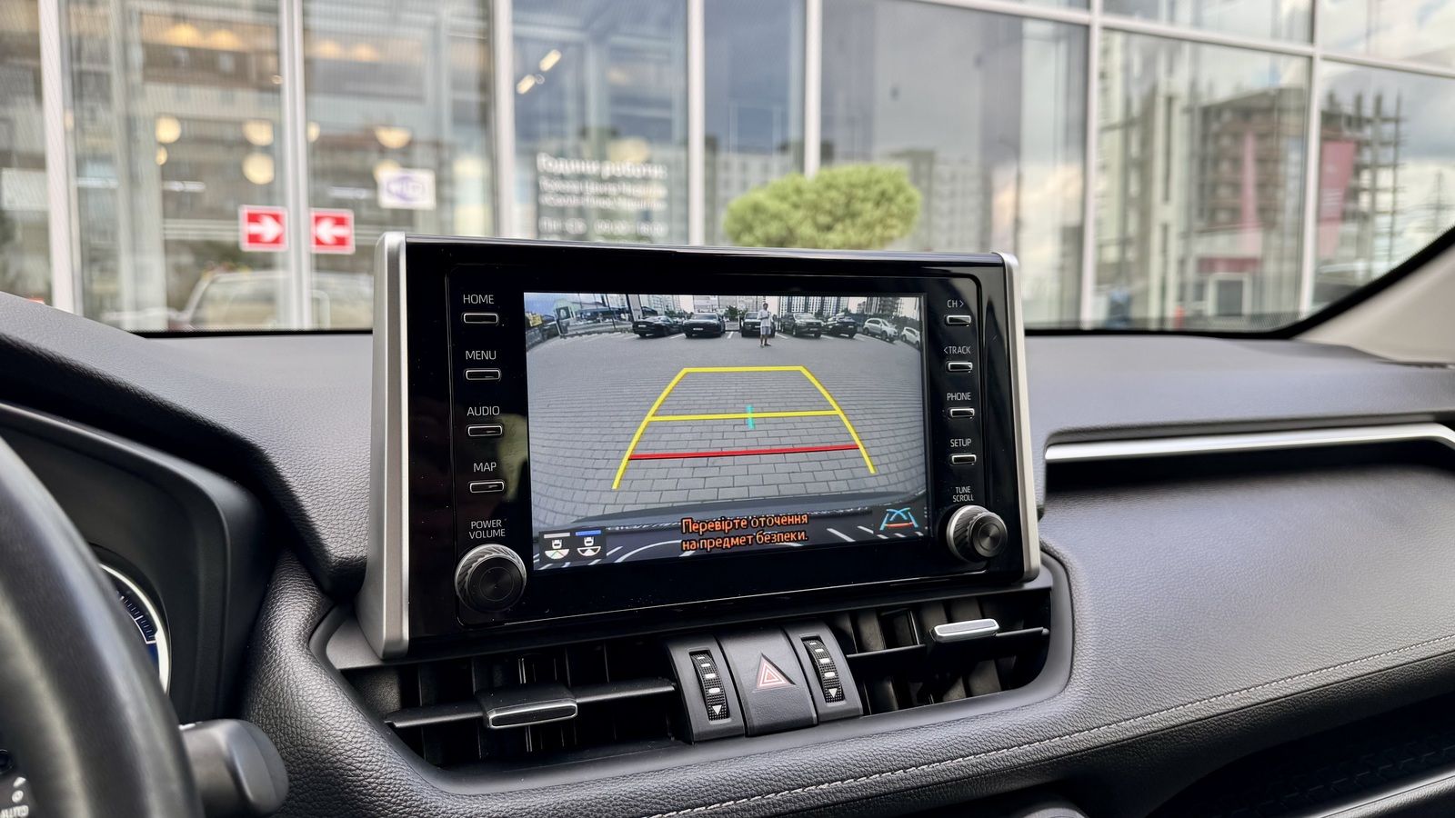 Toyota RAV4 2022 року з пробігом 70027 км, Універсал, Тойота Центр Чернігів "Соллі-Плюс", м.Чернігів - 1642500 ГРН | Фото № 19