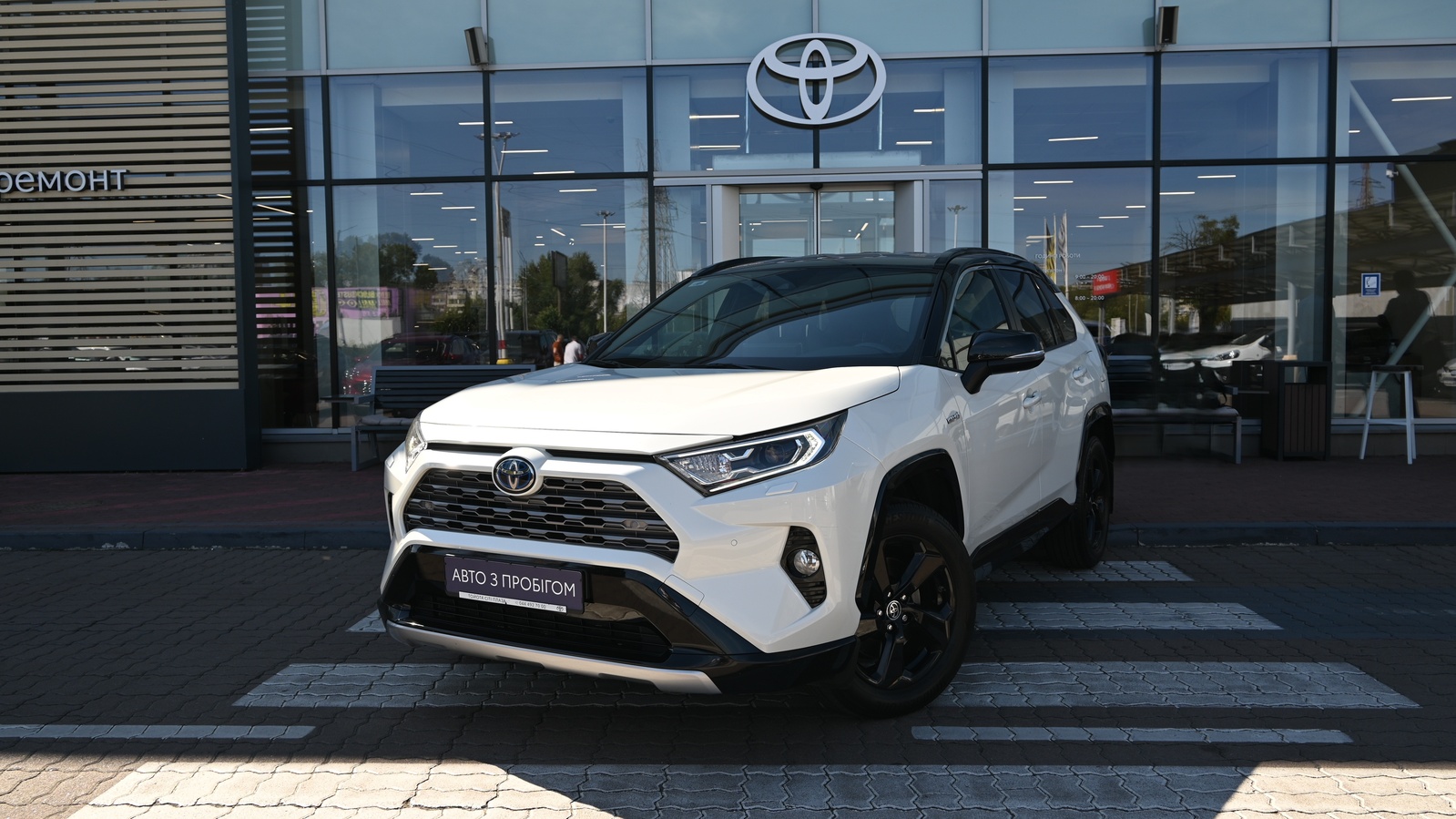 Toyota RAV4 2021 року, Універсал, Тойота Центр Київ "Сіті Плаза", м.Київ | Фото № 1 Toyota RAV4 2021 року з пробігом 124199 км, Універсал, Тойота Центр Київ "Сіті Плаза", м.Київ - 1444442 ГРН | Фото № 1