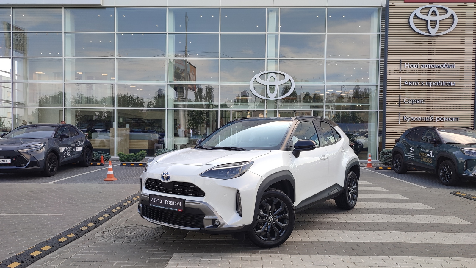 Toyota YARIS CROSS 2023 року, Хетчбек, Тойота Центр Київ "ВіДі Автострада", м.Київ | Фото № 1 Toyota YARIS CROSS 2023 року з пробігом 36575 км, Хетчбек, Тойота Центр Київ "ВіДі Автострада", м.Київ - 1278000 ГРН | Фото № 1