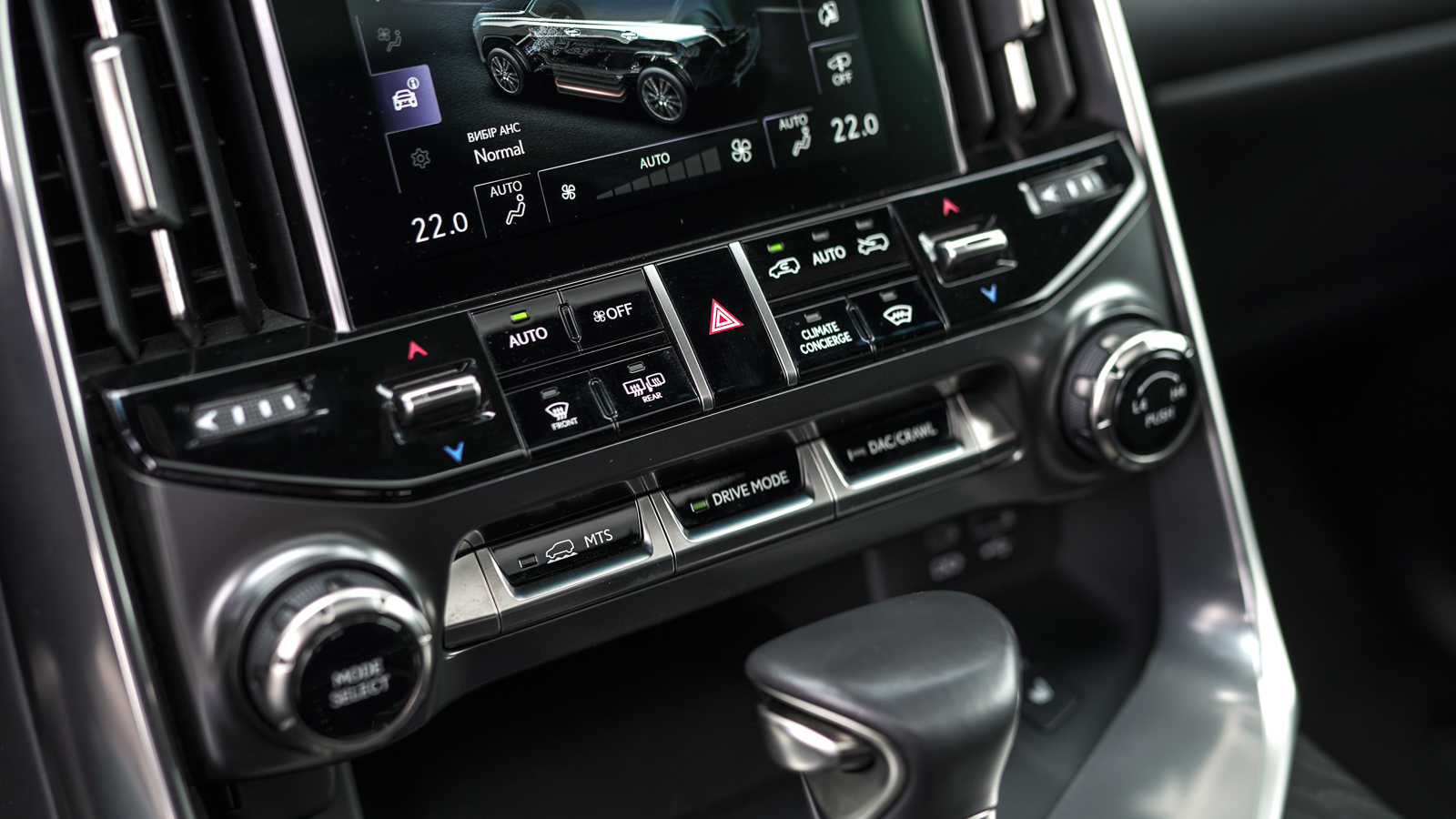 Lexus LX 2023 року, Універсал, Лексус Львів, м.Львів | Фото № 40 Lexus LX 2023 року з пробігом 55992 км, Універсал, Лексус Львів, м.Львів - 5186500 ГРН | Фото № 40