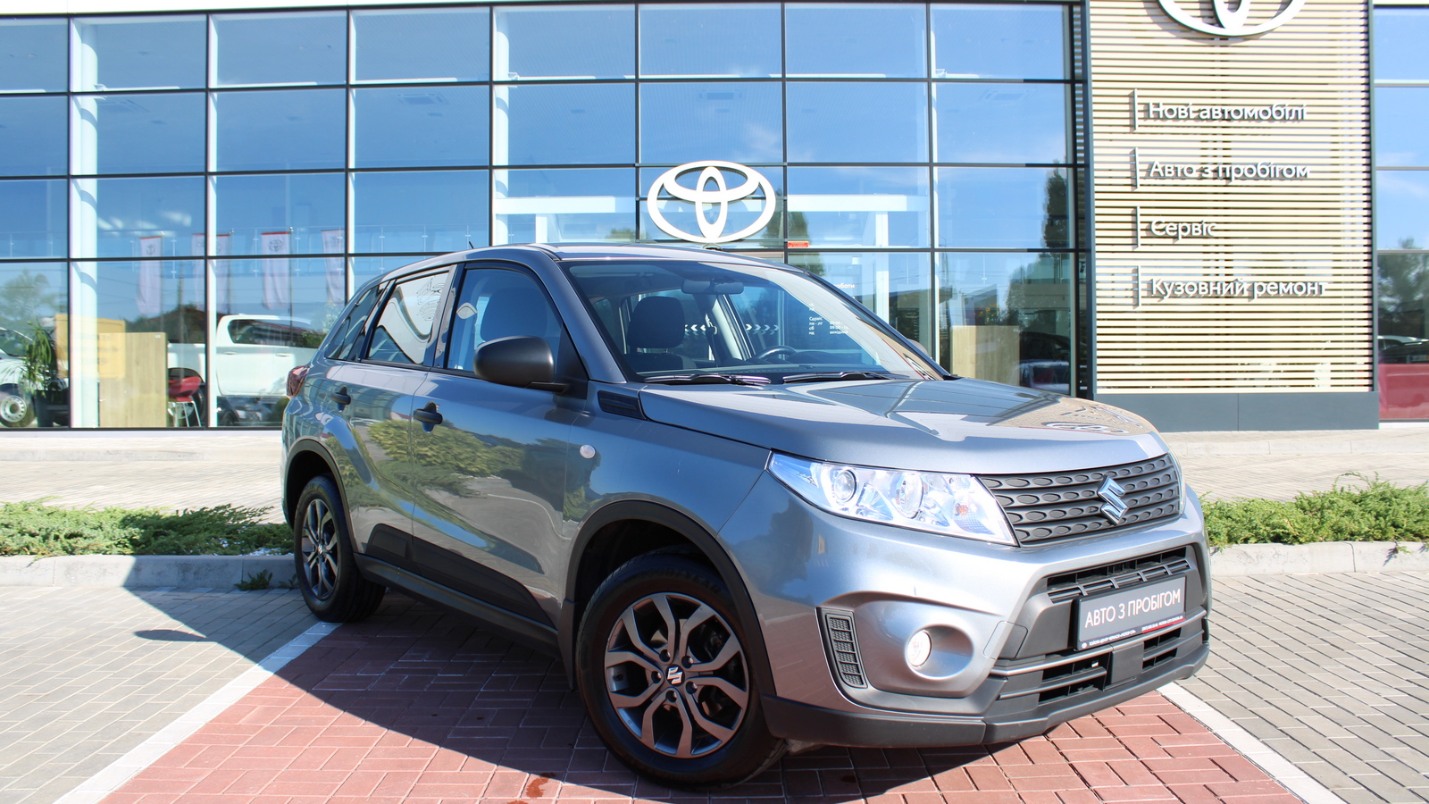 Інші авто SUZUKI Vitara 2021 року, Універсал, Тойота Центр Черкаси "Мотор Сіті", м.Черкаси | Фото № 18 Інші авто SUZUKI Vitara 2021 року з пробігом 75016 км, Універсал, Тойота Центр Черкаси "Мотор Сіті", м.Черкаси - 851000 ГРН | Фото № 18
