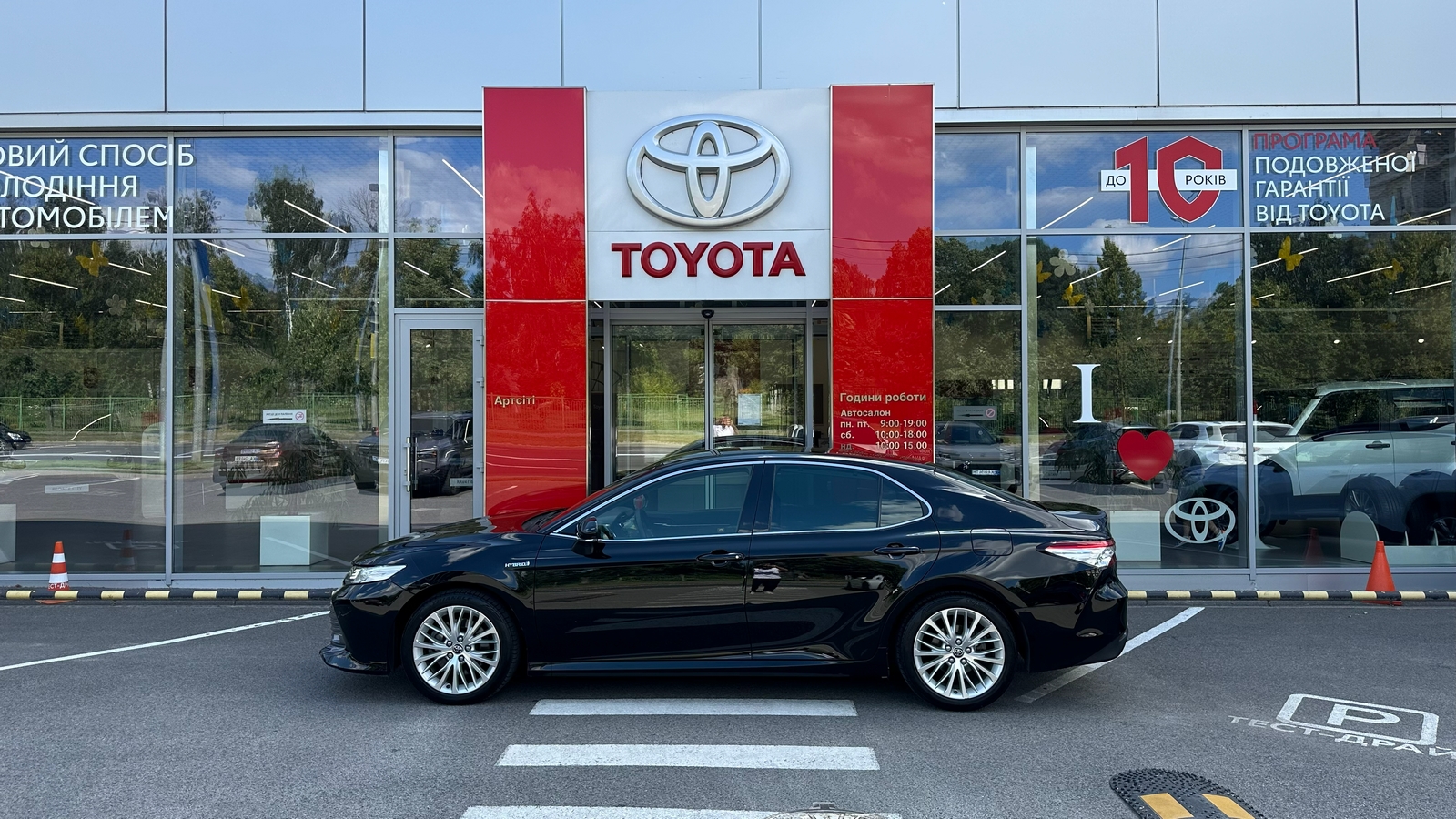 Toyota CAMRY 2019 року з пробігом 127193 км, Седан, Тойота Центр Харків "Артсіті", м.Харків - 1192000 ГРН | Фото № 3