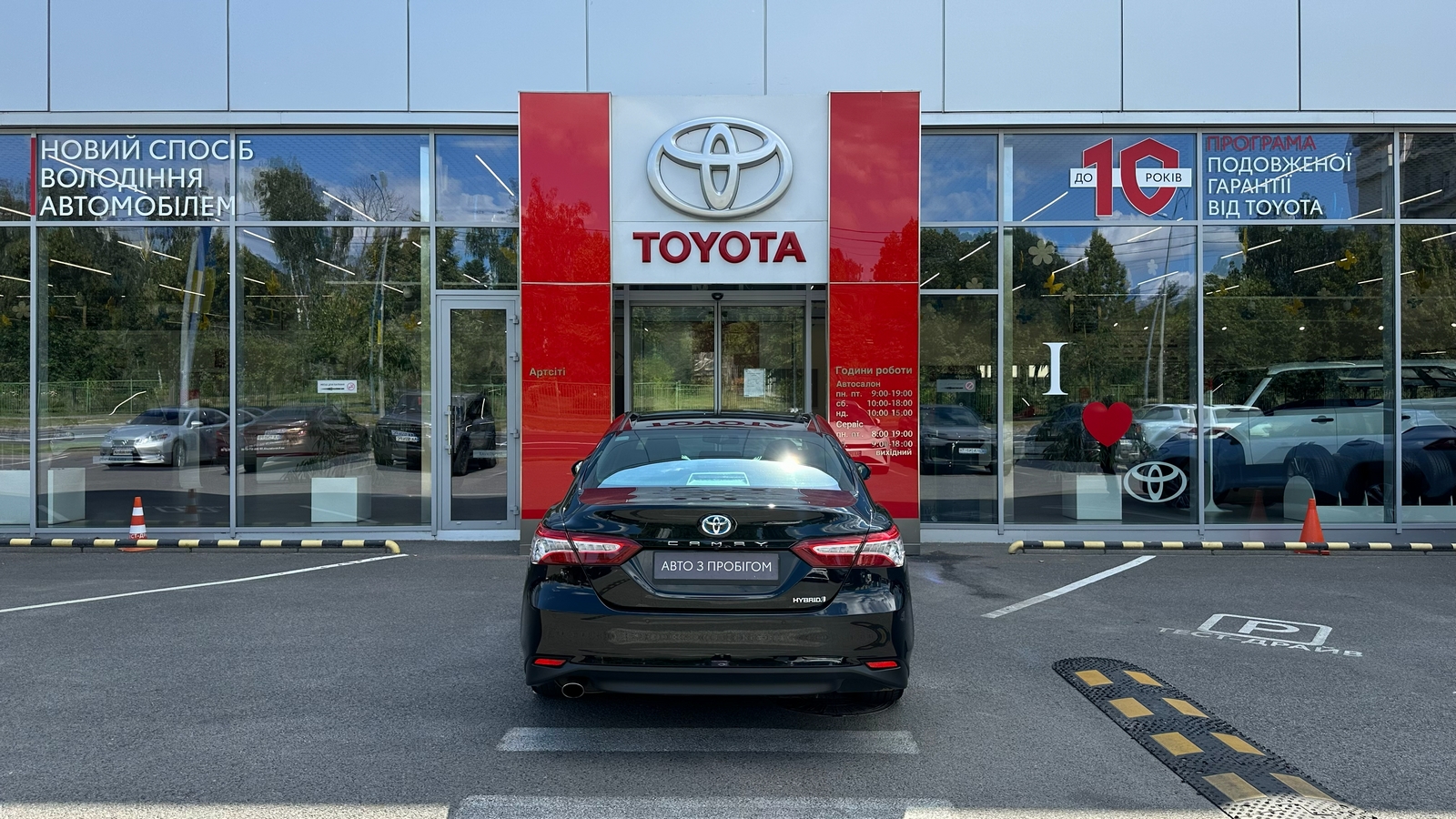 Toyota CAMRY 2019 року з пробігом 127193 км, Седан, Тойота Центр Харків "Артсіті", м.Харків - 1192000 ГРН | Фото № 4
