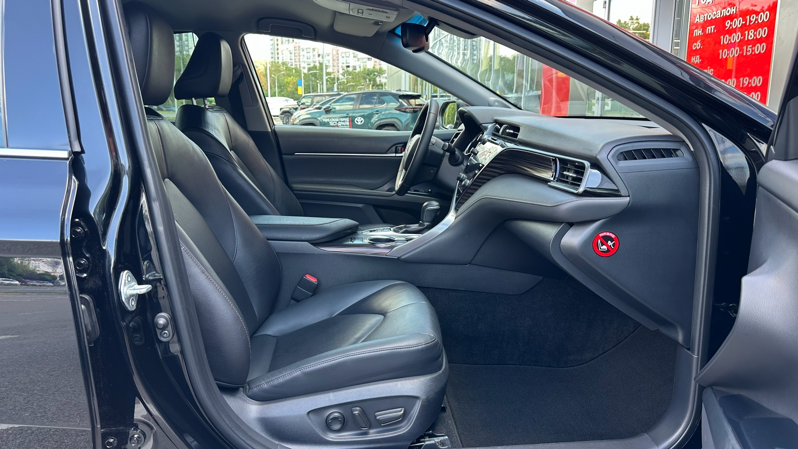 Toyota CAMRY 2019 року з пробігом 127193 км, Седан, Тойота Центр Харків "Артсіті", м.Харків - 1192000 ГРН | Фото № 6