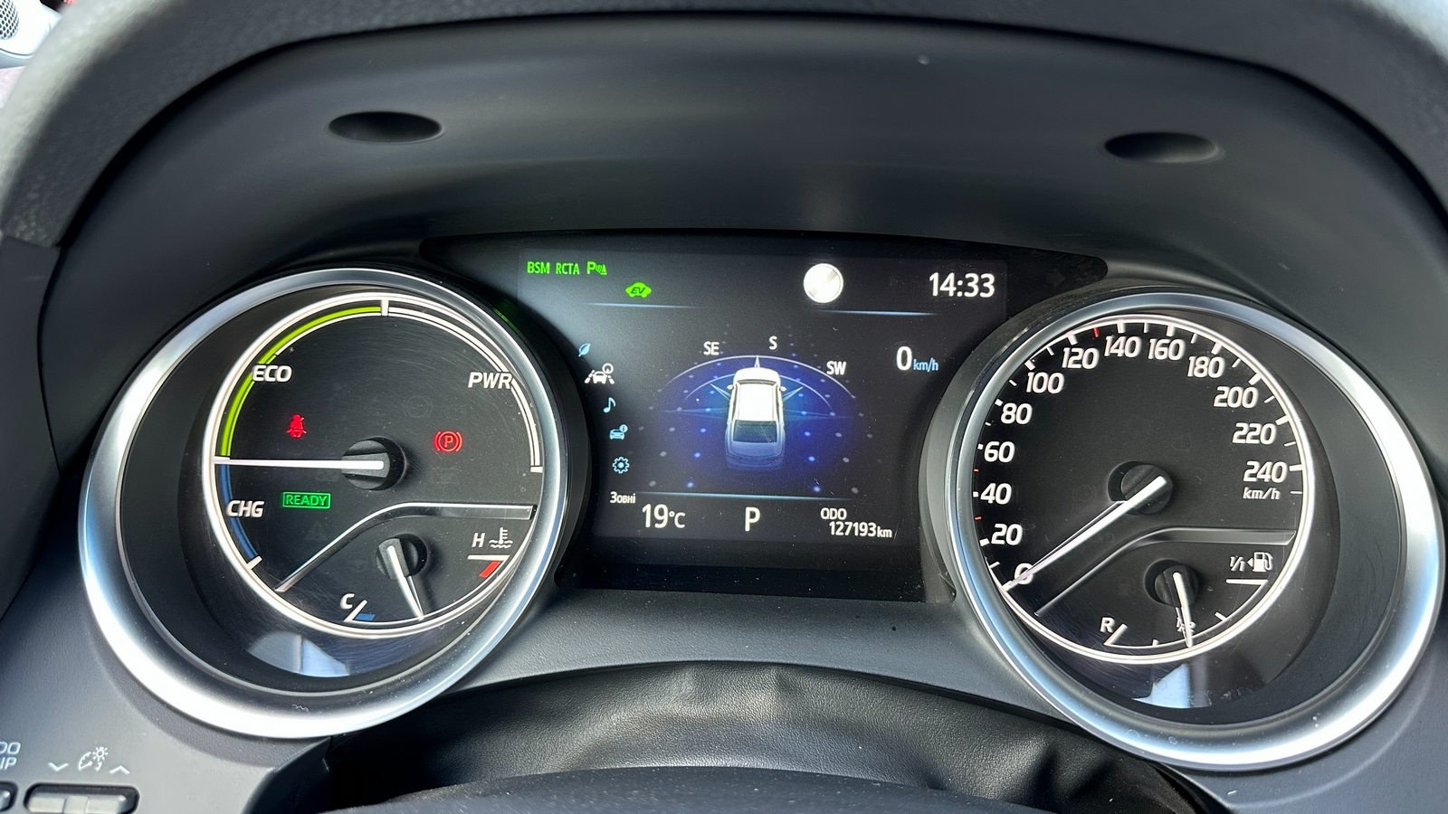Toyota CAMRY 2019 року з пробігом 127193 км, Седан, Тойота Центр Харків "Артсіті", м.Харків - 1192000 ГРН | Фото № 14