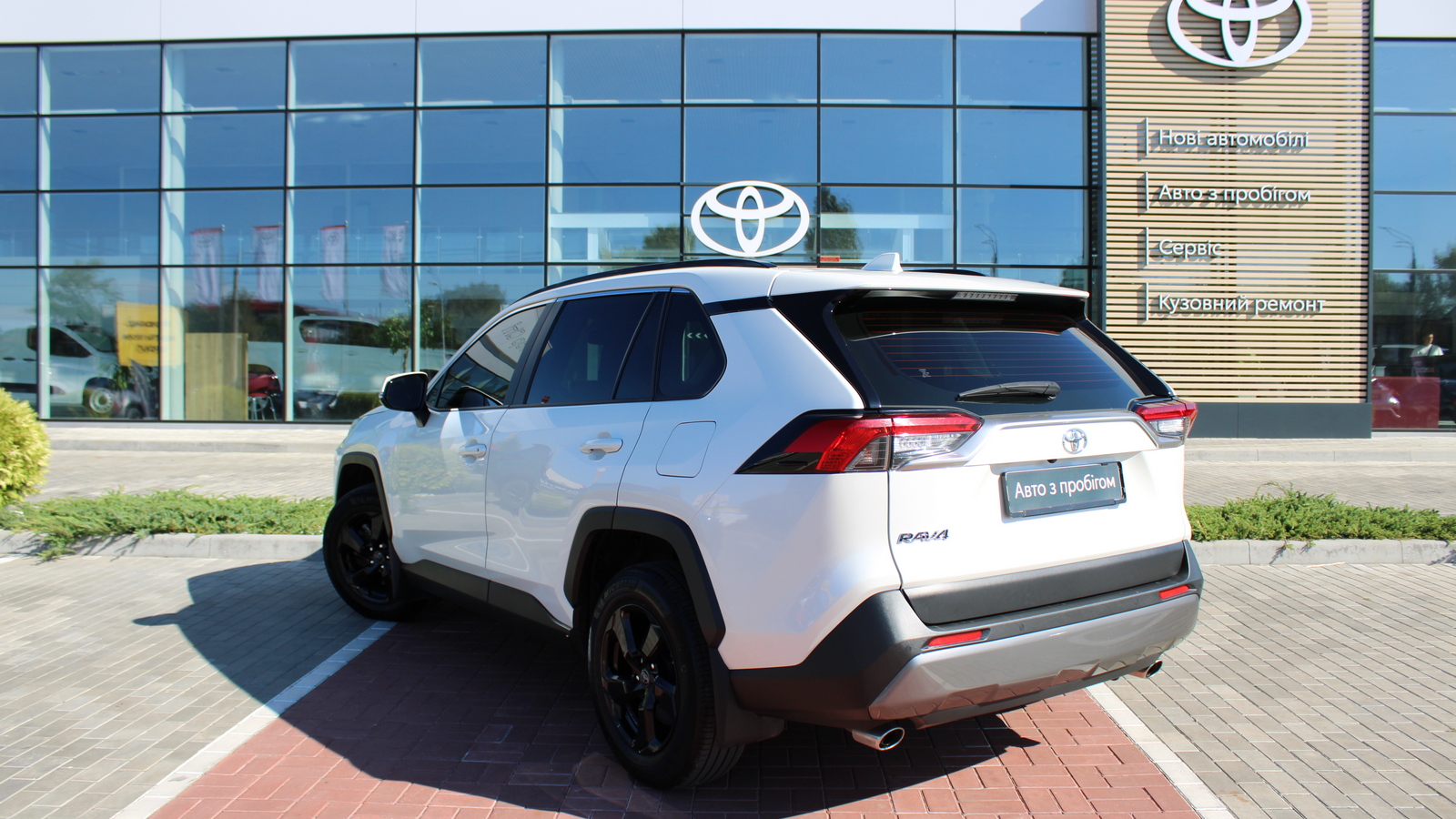 Toyota RAV4 2020 року, Універсал, Тойота Центр Черкаси "Мотор Сіті", м.Черкаси | Фото № 2 Toyota RAV4 2020 року з пробігом 52324 км, Універсал, Тойота Центр Черкаси "Мотор Сіті", м.Черкаси - 1273000 ГРН | Фото № 2