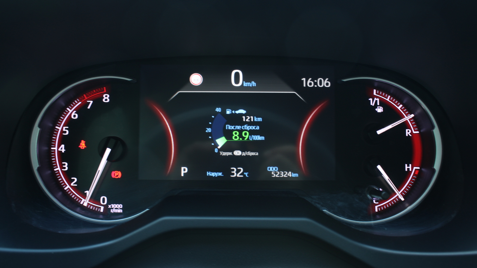 Toyota RAV4 2020 року, Універсал, Тойота Центр Черкаси "Мотор Сіті", м.Черкаси | Фото № 13 Toyota RAV4 2020 року з пробігом 52324 км, Універсал, Тойота Центр Черкаси "Мотор Сіті", м.Черкаси - 1273000 ГРН | Фото № 13