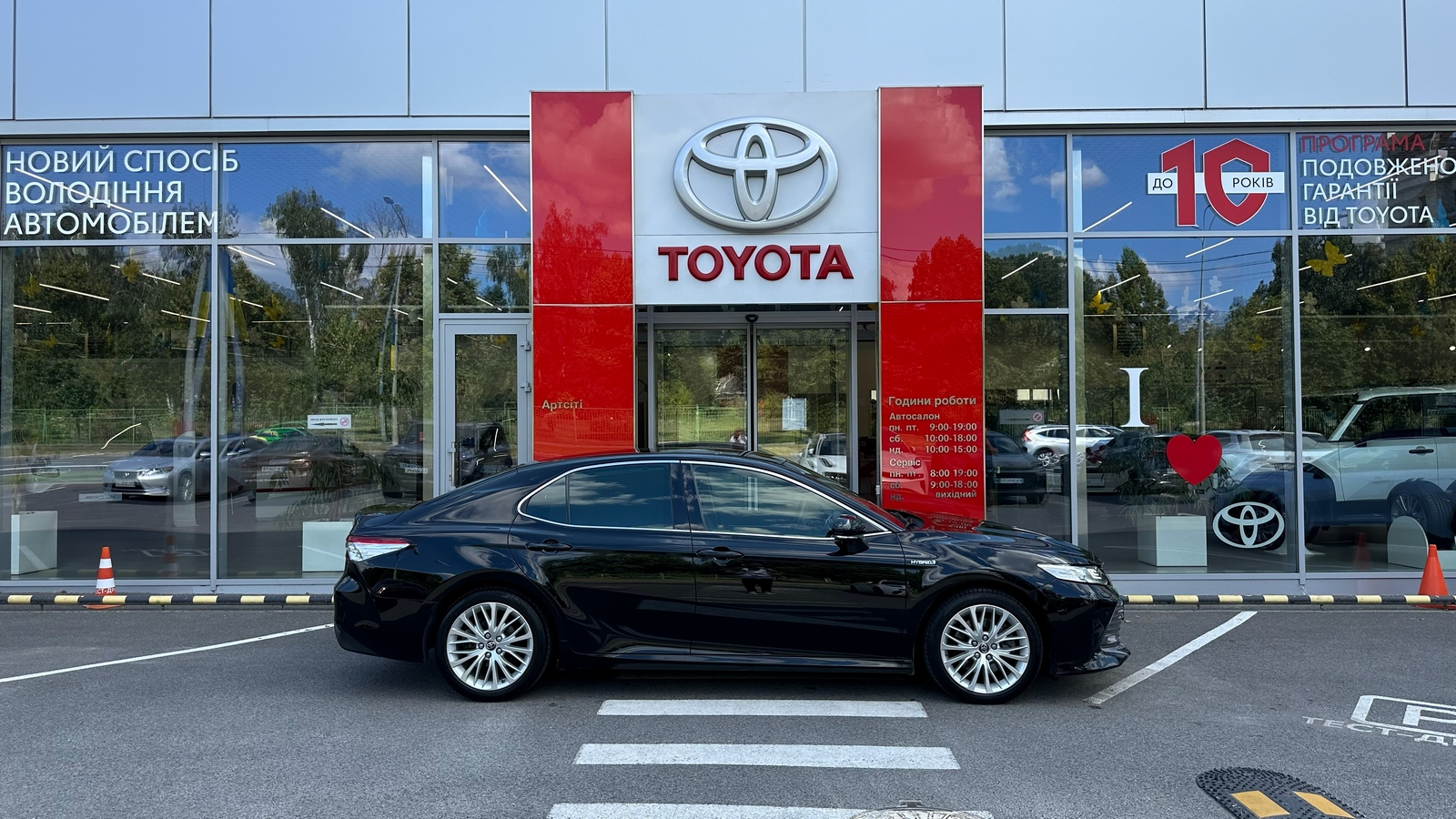 Toyota CAMRY 2019 року з пробігом 127193 км, Седан, Тойота Центр Харків "Артсіті", м.Харків - 1192000 ГРН | Фото № 17