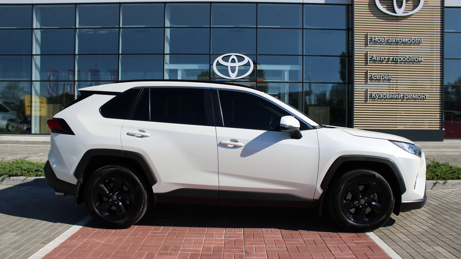 Toyota RAV4 2020 року, Універсал, Тойота Центр Черкаси "Мотор Сіті", м.Черкаси | Фото № 16 Toyota RAV4 2020 року з пробігом 52324 км, Універсал, Тойота Центр Черкаси "Мотор Сіті", м.Черкаси - 1273000 ГРН | Фото № 16