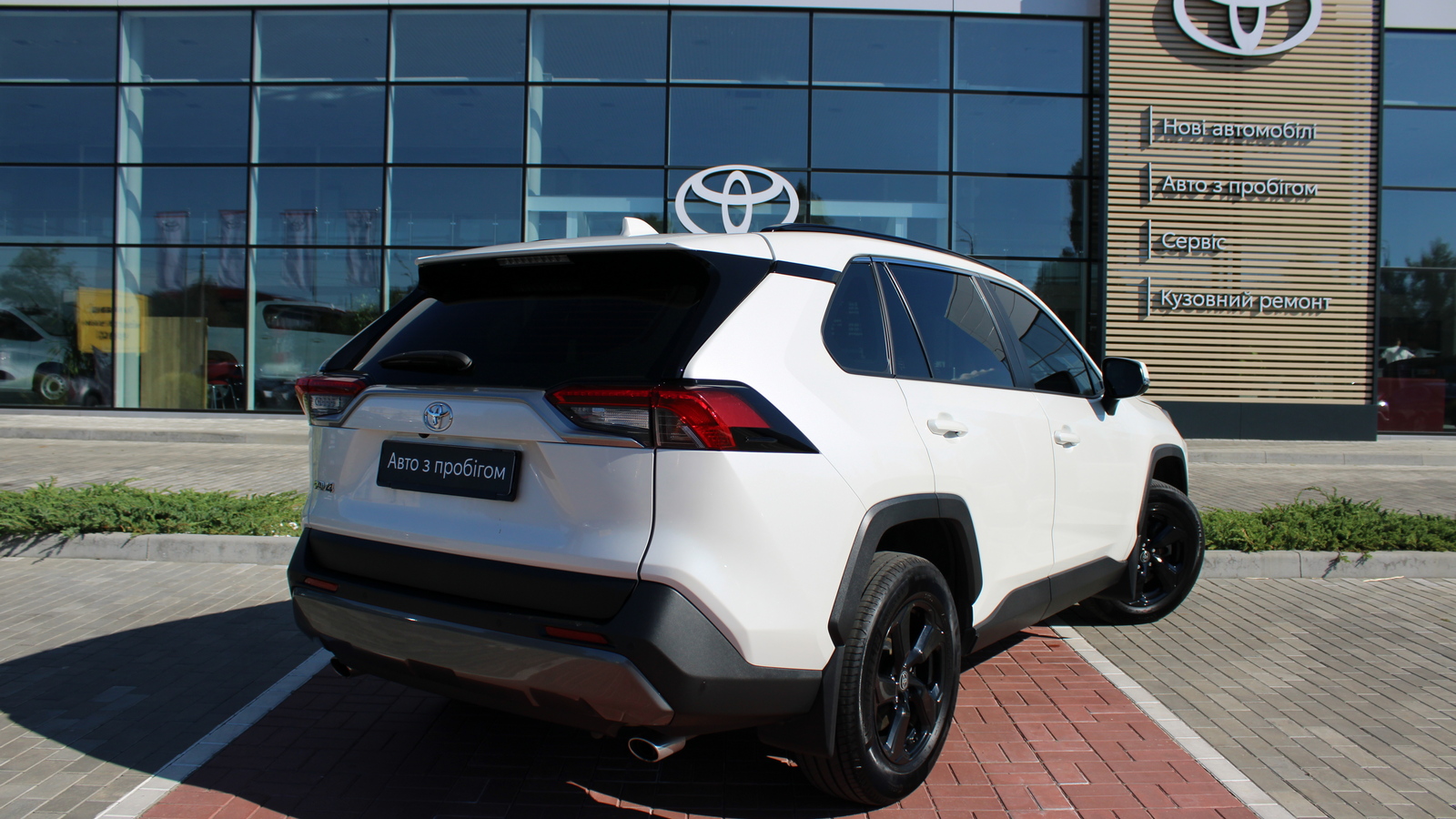 Toyota RAV4 2020 року, Універсал, Тойота Центр Черкаси "Мотор Сіті", м.Черкаси | Фото № 17 Toyota RAV4 2020 року з пробігом 52324 км, Універсал, Тойота Центр Черкаси "Мотор Сіті", м.Черкаси - 1273000 ГРН | Фото № 17