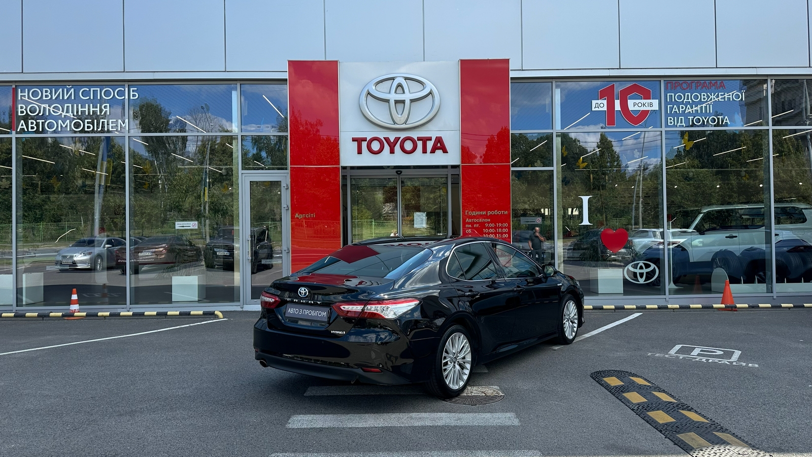 Toyota CAMRY 2019 року з пробігом 127193 км, Седан, Тойота Центр Харків "Артсіті", м.Харків - 1192000 ГРН | Фото № 18