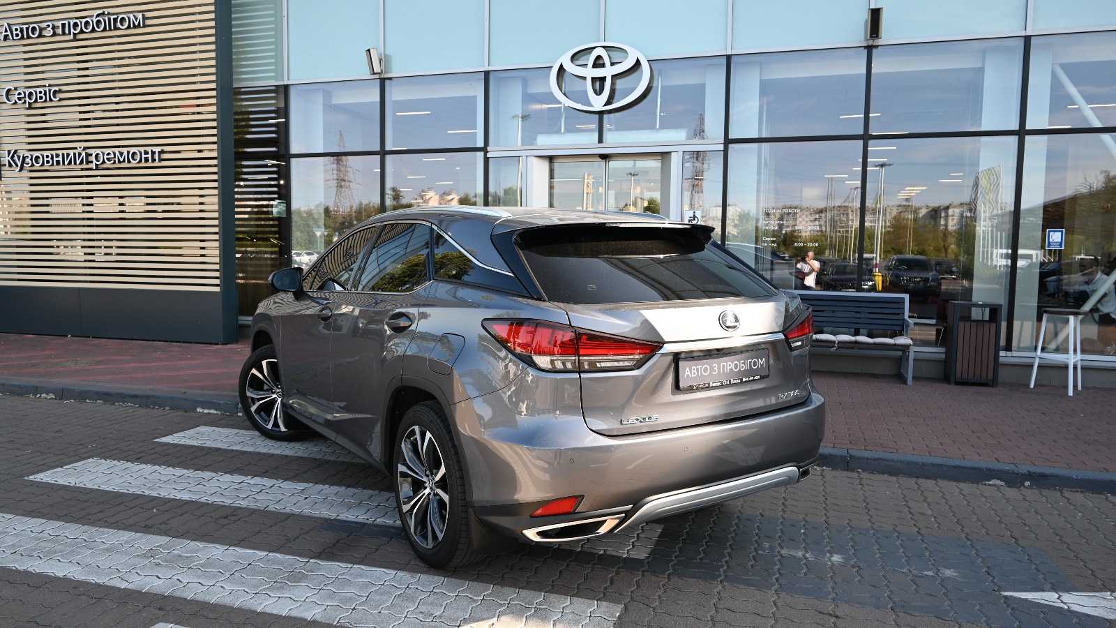 Lexus RX 2019 року, Універсал, Тойота Центр Київ "Сіті Плаза", м.Київ | Фото № 2 Lexus RX 2019 року з пробігом 77057 км, Універсал, Тойота Центр Київ "Сіті Плаза", м.Київ - 1828230 ГРН | Фото № 2