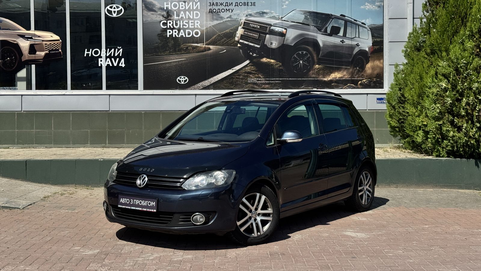Інші авто VOLKSWAGEN GOLF 2011 року з пробігом 290199 км, Хетчбек, Тойота Центр Чернівці "Олімп-Моторс", м.Чернівці - 330000 ГРН | Фото № 1