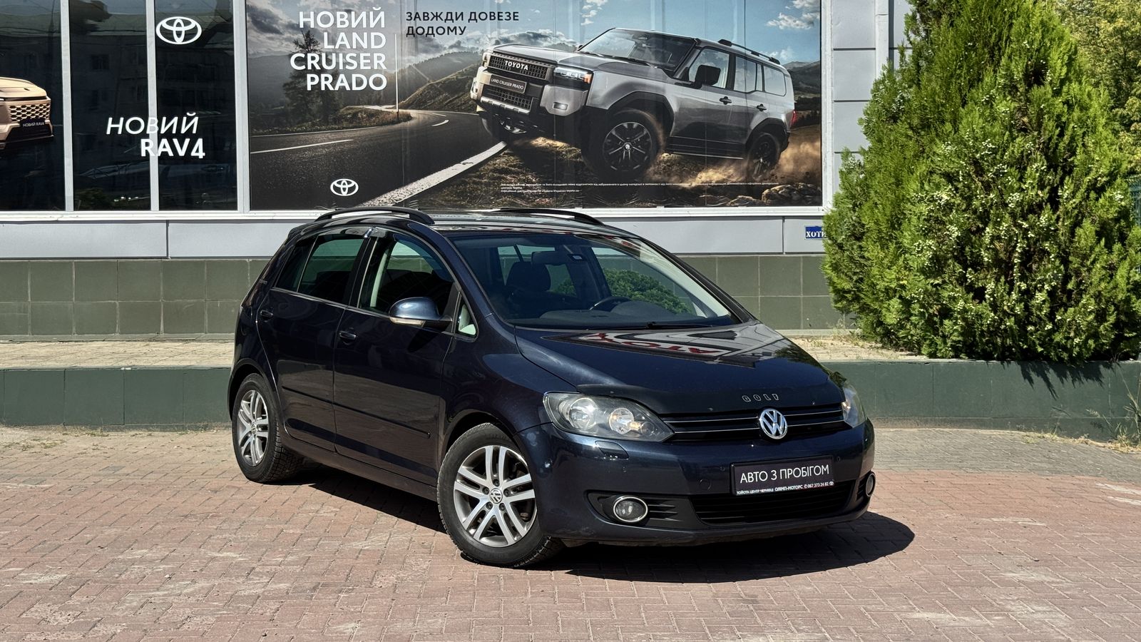 Інші авто VOLKSWAGEN GOLF 2011 року з пробігом 290199 км, Хетчбек, Тойота Центр Чернівці "Олімп-Моторс", м.Чернівці - 330000 ГРН | Фото № 19