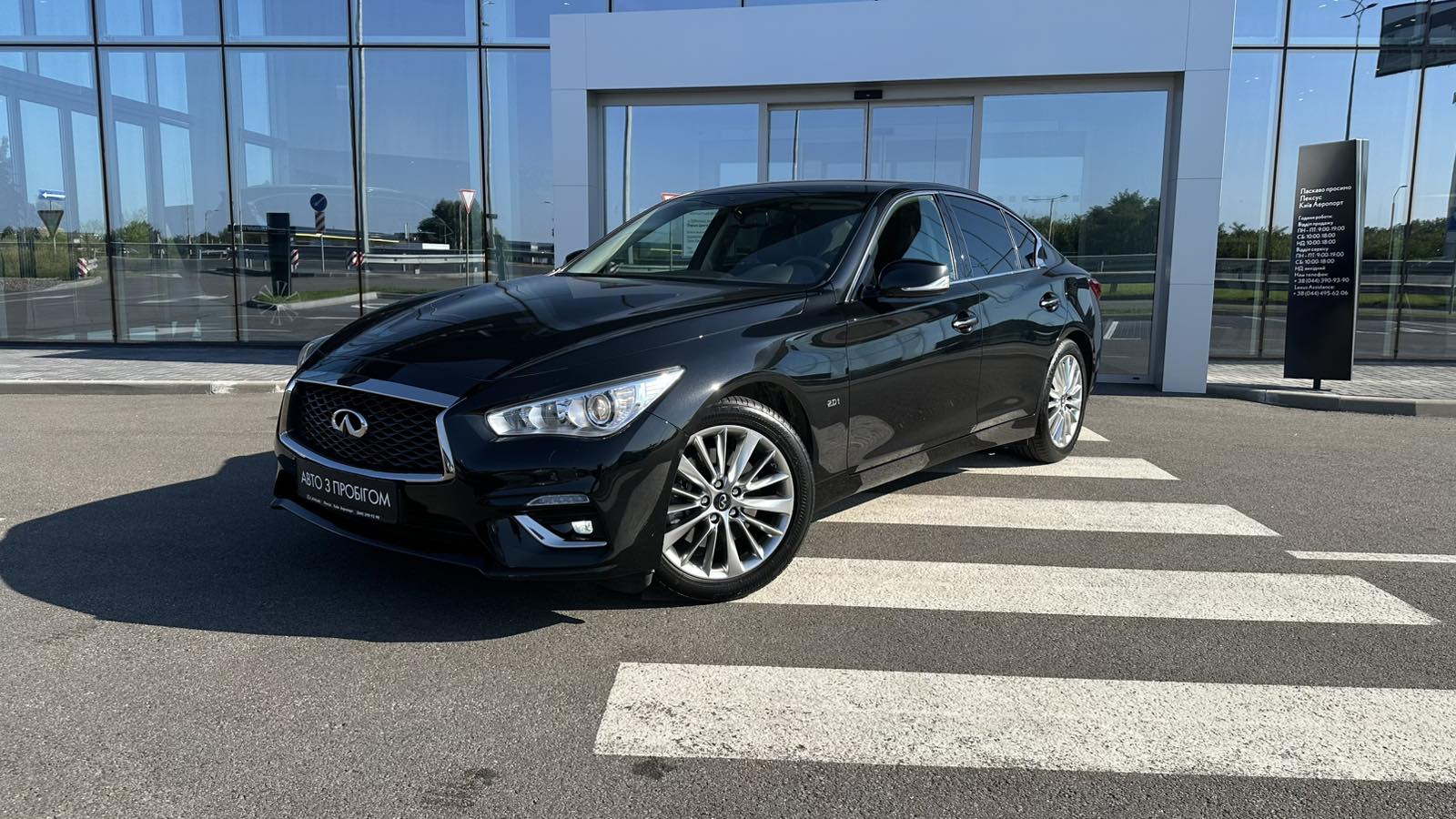 Інші авто INFINITI Q50 2021 року з пробігом 32243 км, Седан, Лексус Київ Аеропорт, м.Київ - 1158678 ГРН | Фото № 1