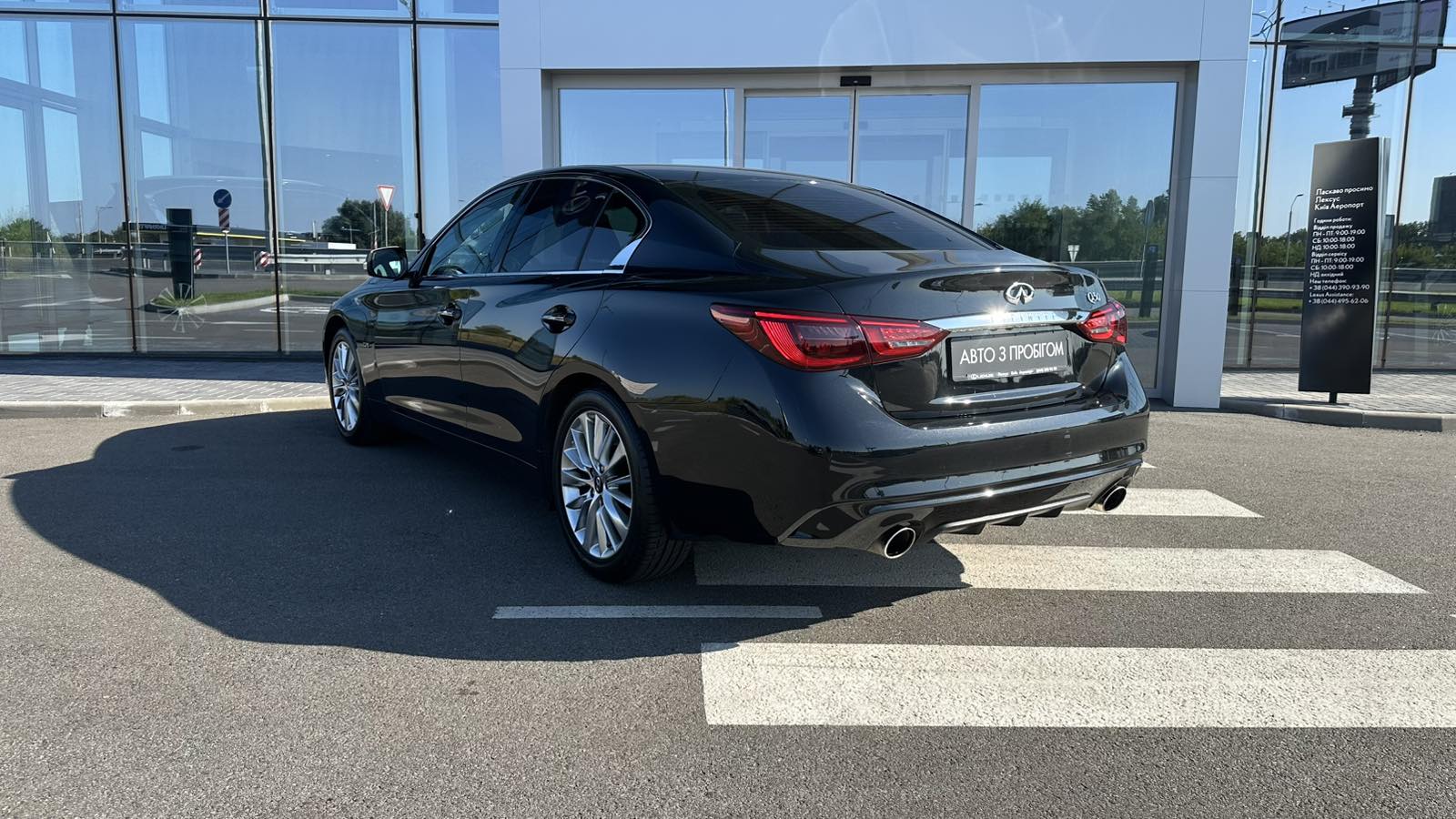 Інші авто INFINITI Q50 2021 року з пробігом 32243 км, Седан, Лексус Київ Аеропорт, м.Київ - 1158678 ГРН | Фото № 2