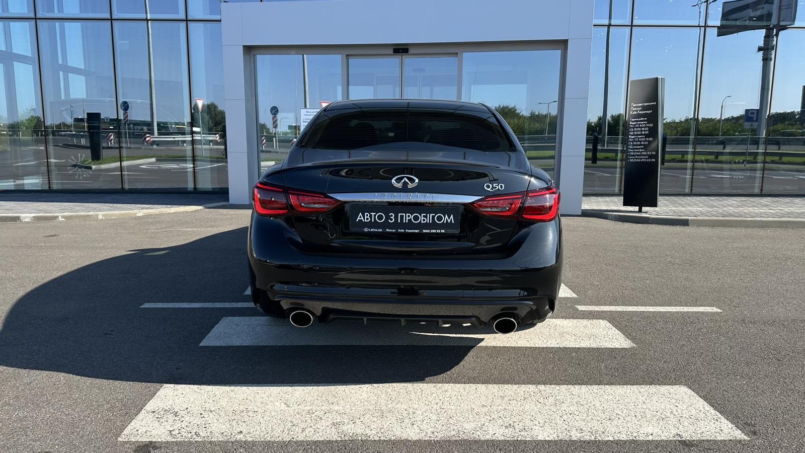 Інші авто INFINITI Q50 2021 року з пробігом 32243 км, Седан, Лексус Київ Аеропорт, м.Київ - 1158678 ГРН | Фото № 4