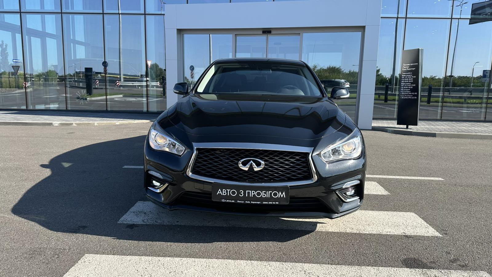 Інші авто INFINITI Q50 2021 року з пробігом 32243 км, Седан, Лексус Київ Аеропорт, м.Київ - 1158678 ГРН | Фото № 5