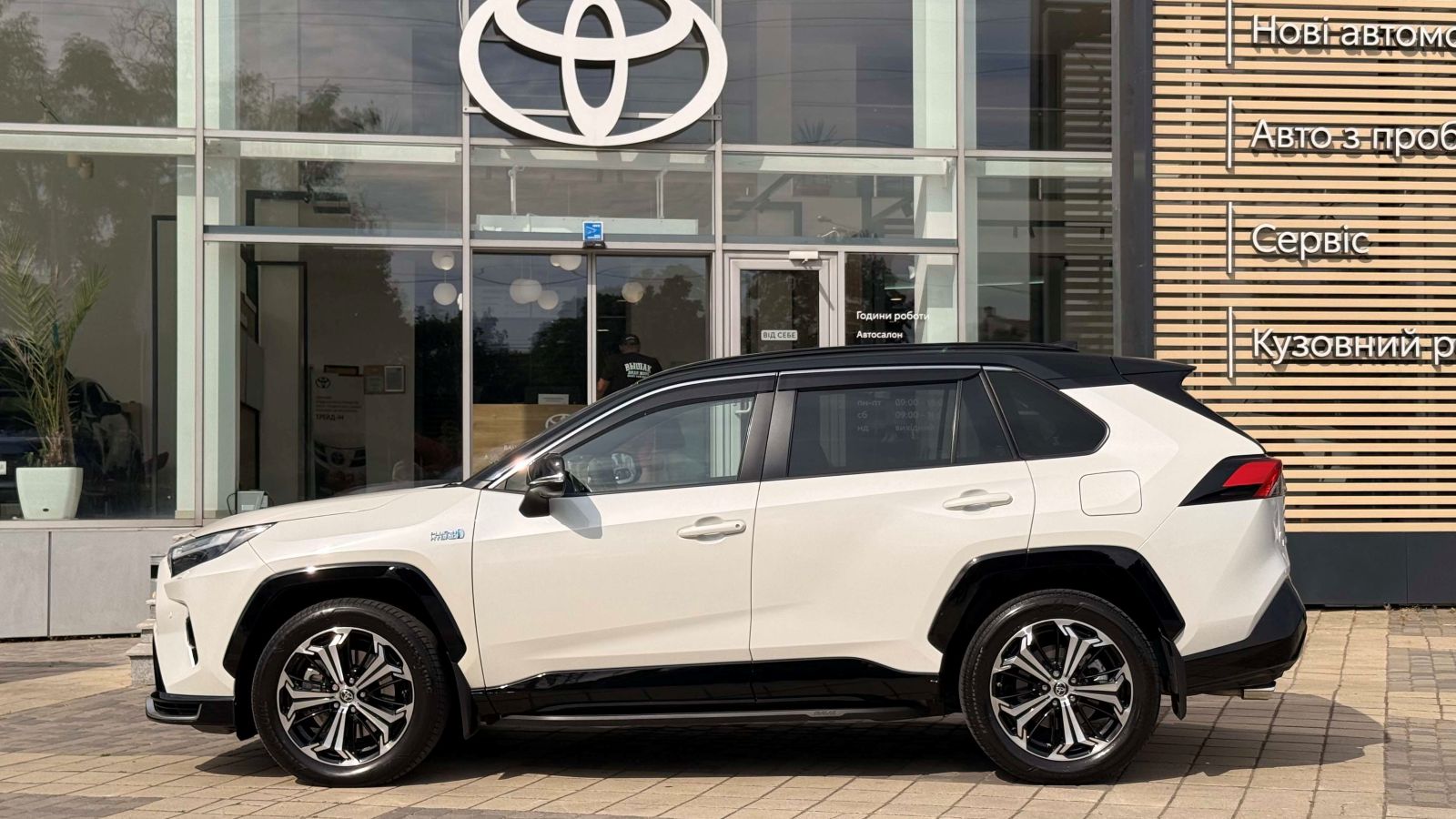 Toyota RAV4 Plug-In 2021 року з пробігом 51758 км, Універсал, Тойота Центр Одеса "Інжпроект", м.Одеса - 1872000 ГРН | Фото № 3