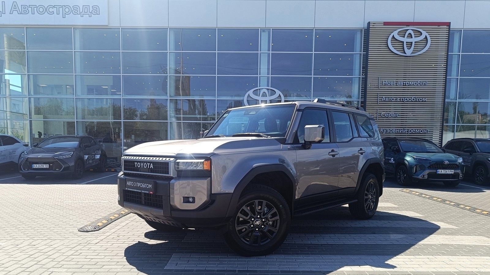 Toyota LAND CRUISER PRADO 2025 року з пробігом 14664 км, Універсал, Тойота Центр Київ "ВіДі Автострада", м.Київ - 2595000 ГРН | Фото № 1