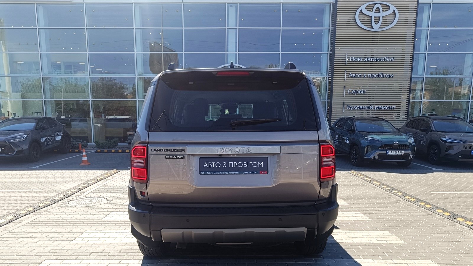 Toyota LAND CRUISER PRADO 2025 року з пробігом 14664 км, Універсал, Тойота Центр Київ "ВіДі Автострада", м.Київ - 2595000 ГРН | Фото № 4