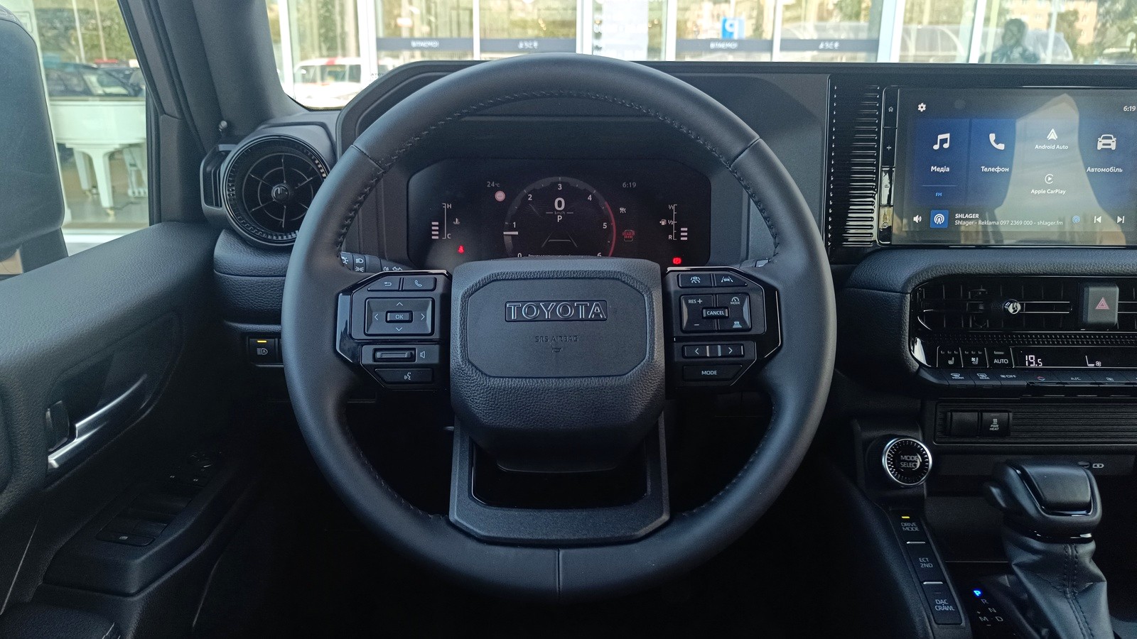 Toyota LAND CRUISER PRADO 2025 року з пробігом 14664 км, Універсал, Тойота Центр Київ "ВіДі Автострада", м.Київ - 2595000 ГРН | Фото № 9