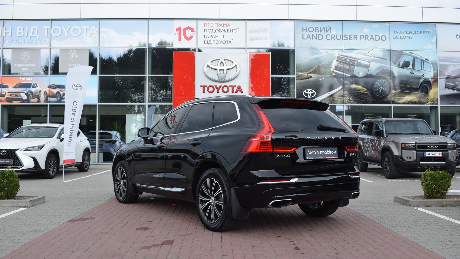 Інші авто VOLVO XC60 2018 року з пробігом 224351 км, Універсал, Тойота Центр Житомир "Стар - Кар", м.Житомир - 1161000 ГРН | Фото № 2
