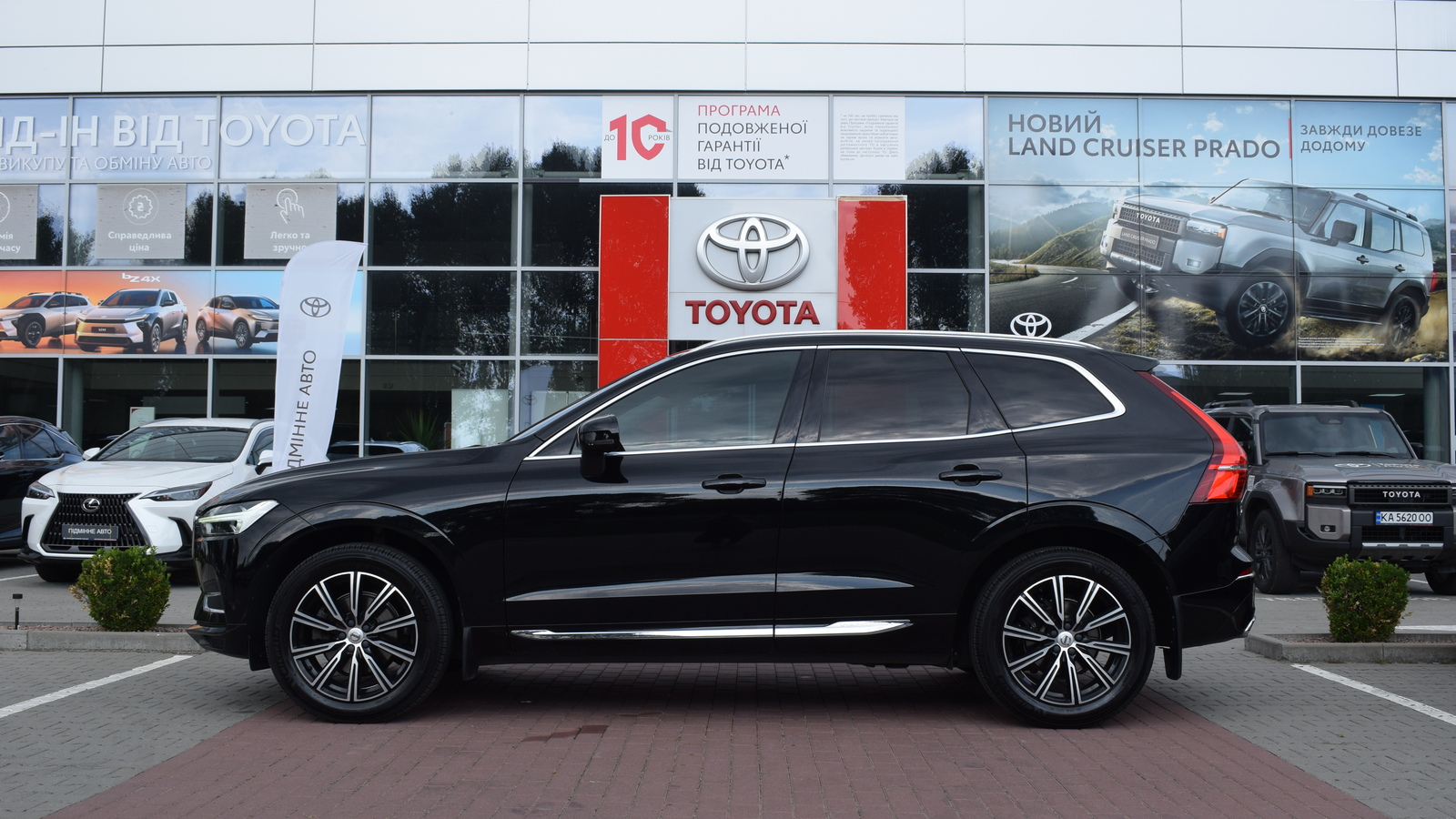 Інші авто VOLVO XC60 2018 року з пробігом 224351 км, Універсал, Тойота Центр Житомир "Стар - Кар", м.Житомир - 1161000 ГРН | Фото № 3