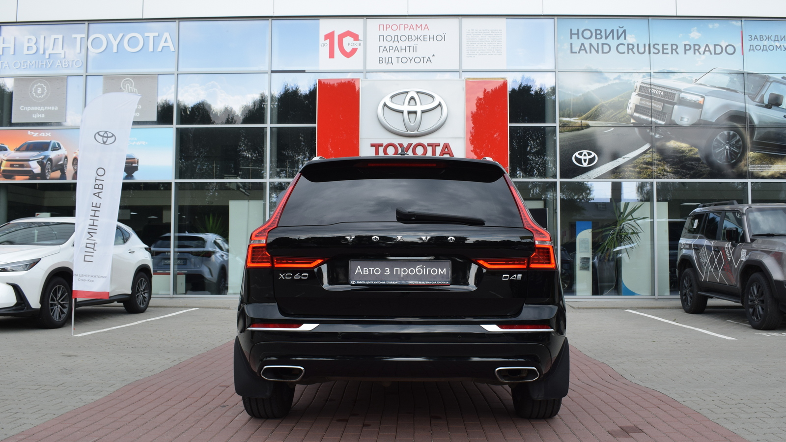 Інші авто VOLVO XC60 2018 року з пробігом 224351 км, Універсал, Тойота Центр Житомир "Стар - Кар", м.Житомир - 1161000 ГРН | Фото № 4