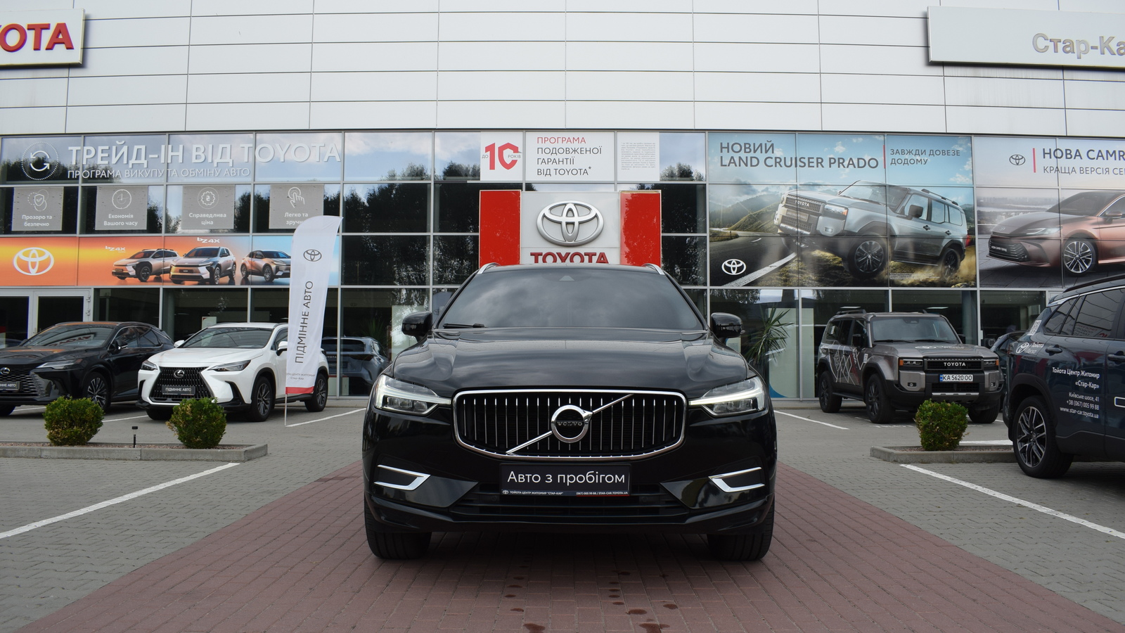 Інші авто VOLVO XC60 2018 року з пробігом 224351 км, Універсал, Тойота Центр Житомир "Стар - Кар", м.Житомир - 1161000 ГРН | Фото № 5