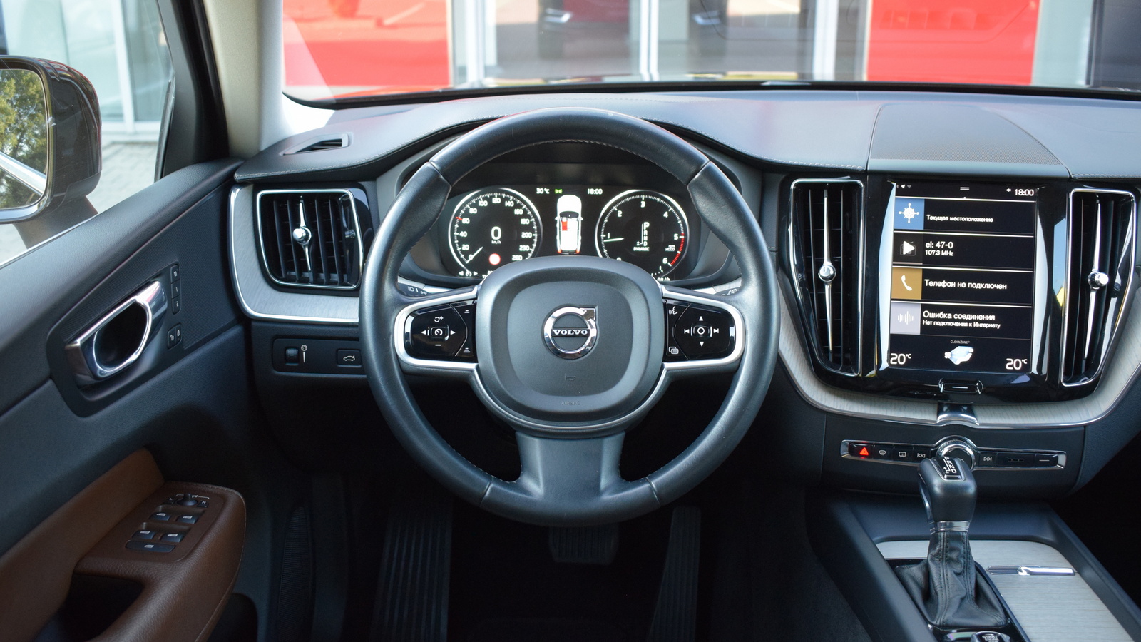 Інші авто VOLVO XC60 2018 року з пробігом 224351 км, Універсал, Тойота Центр Житомир "Стар - Кар", м.Житомир - 1161000 ГРН | Фото № 13
