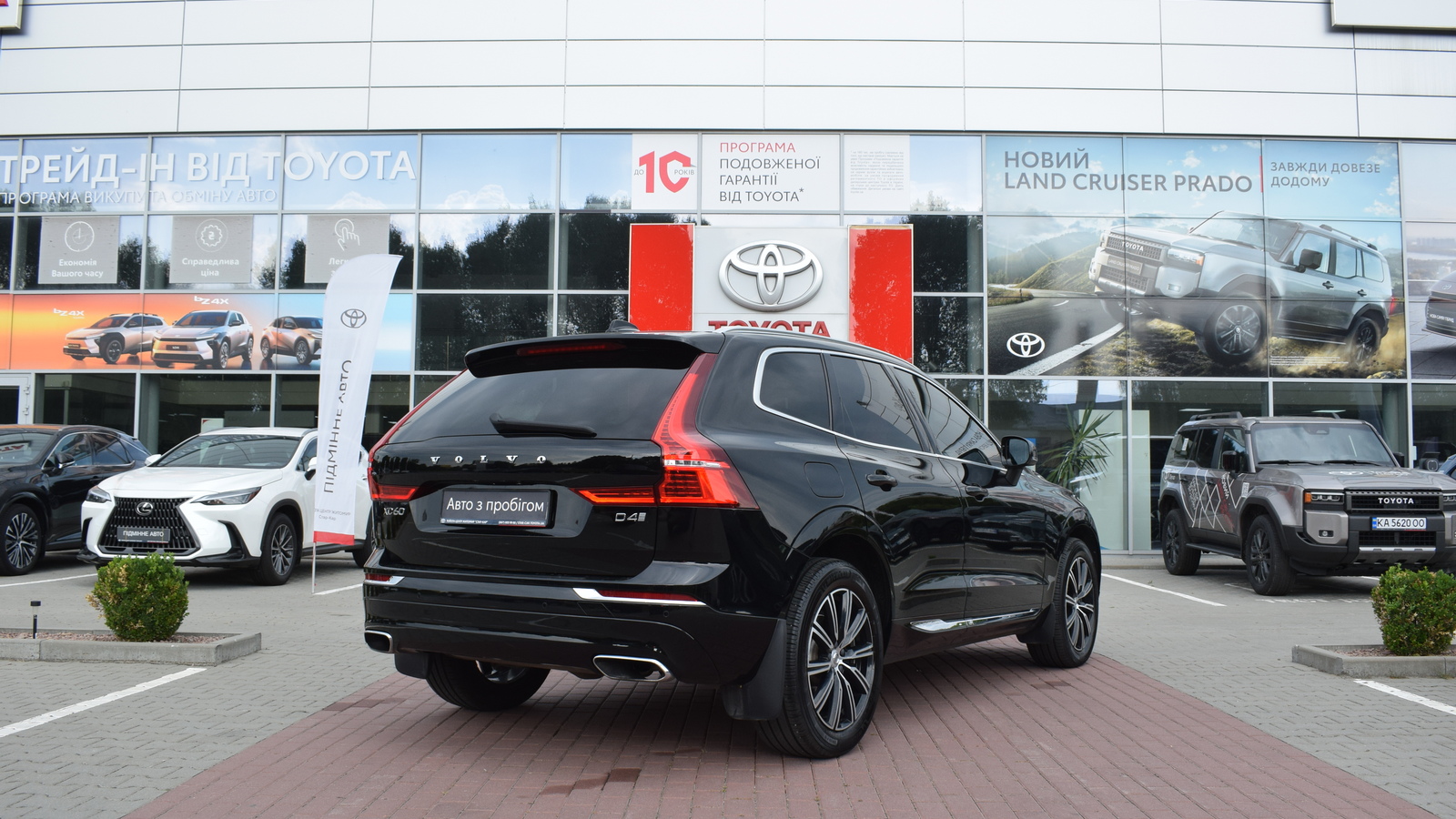 Інші авто VOLVO XC60 2018 року з пробігом 224351 км, Універсал, Тойота Центр Житомир "Стар - Кар", м.Житомир - 1161000 ГРН | Фото № 18