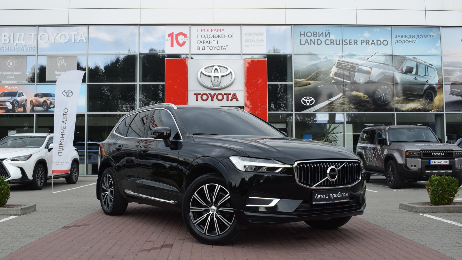 Інші авто VOLVO XC60 2018 року з пробігом 224351 км, Універсал, Тойота Центр Житомир "Стар - Кар", м.Житомир - 1161000 ГРН | Фото № 19