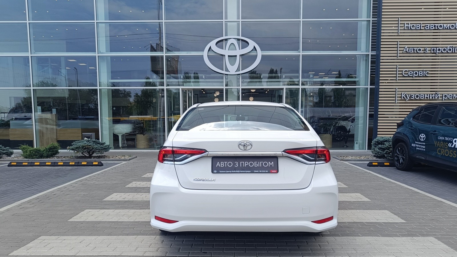 Toyota COROLLA 2020 року з пробігом 98008 км, Седан, Тойота Центр Київ "ВіДі Автострада", м.Київ - 748000 ГРН | Фото № 4