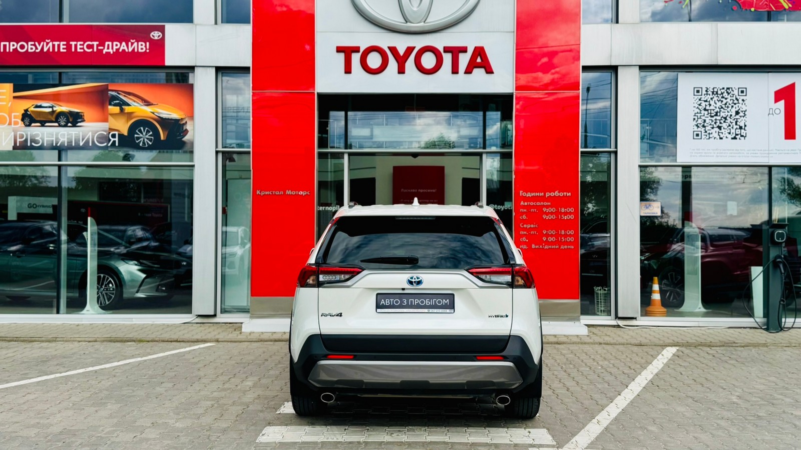 Toyota RAV4 2021 року з пробігом 48569 км, Універсал, Тойота Центр Тернопіль "Кристал Моторс", м.Тернопіль - 1485000 ГРН | Фото № 4