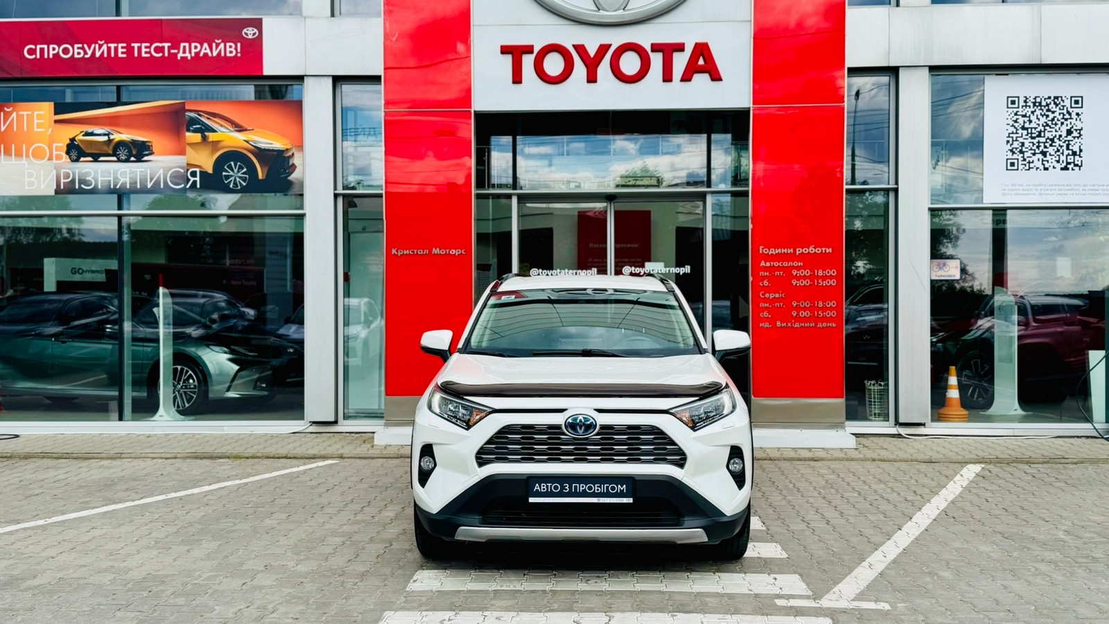 Toyota RAV4 2021 року з пробігом 48569 км, Універсал, Тойота Центр Тернопіль "Кристал Моторс", м.Тернопіль - 1485000 ГРН | Фото № 5
