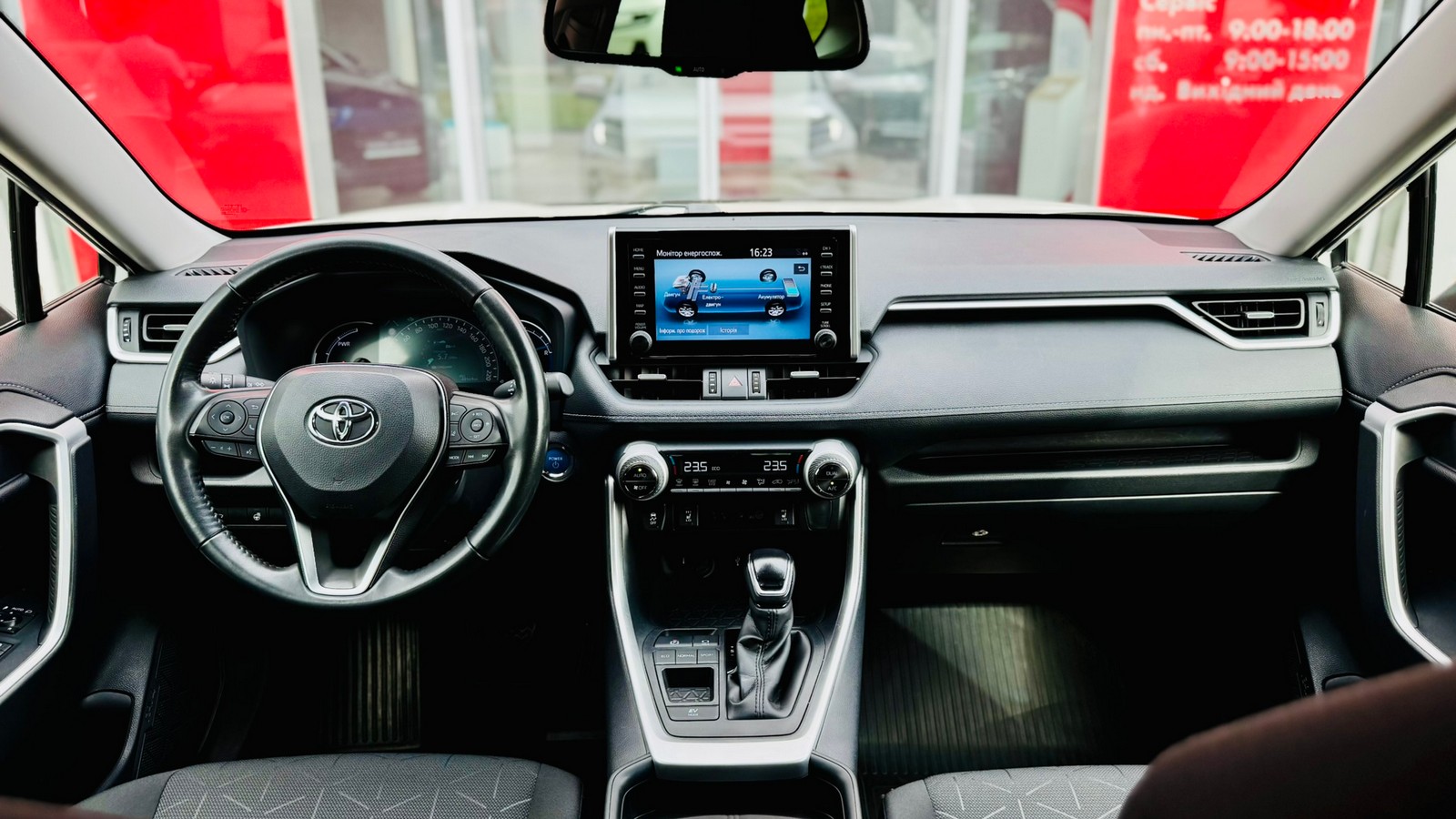 Toyota RAV4 2021 року з пробігом 48569 км, Універсал, Тойота Центр Тернопіль "Кристал Моторс", м.Тернопіль - 1485000 ГРН | Фото № 8