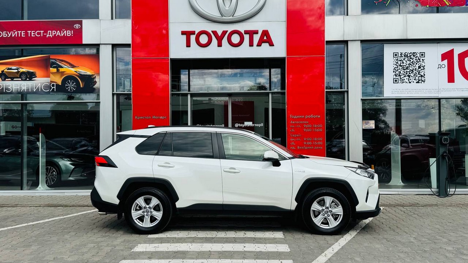 Toyota RAV4 2021 року з пробігом 48569 км, Універсал, Тойота Центр Тернопіль "Кристал Моторс", м.Тернопіль - 1485000 ГРН | Фото № 17