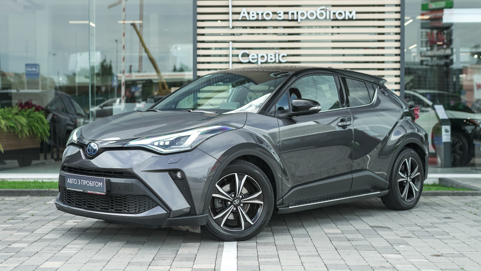 Toyota C-HR 2022 року з пробігом 53760 км, Хетчбек, Тойота Центр Львів "Діамант", м.Львів - 1285350 ГРН | Фото № 1