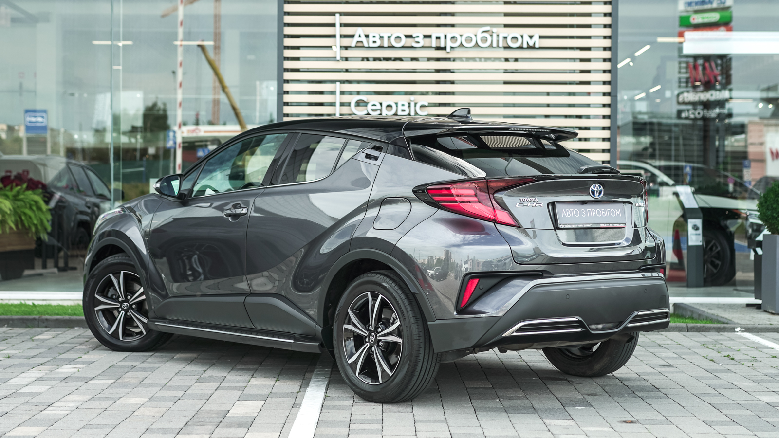 Toyota C-HR 2022 року з пробігом 53760 км, Хетчбек, Тойота Центр Львів "Діамант", м.Львів - 1285350 ГРН | Фото № 2
